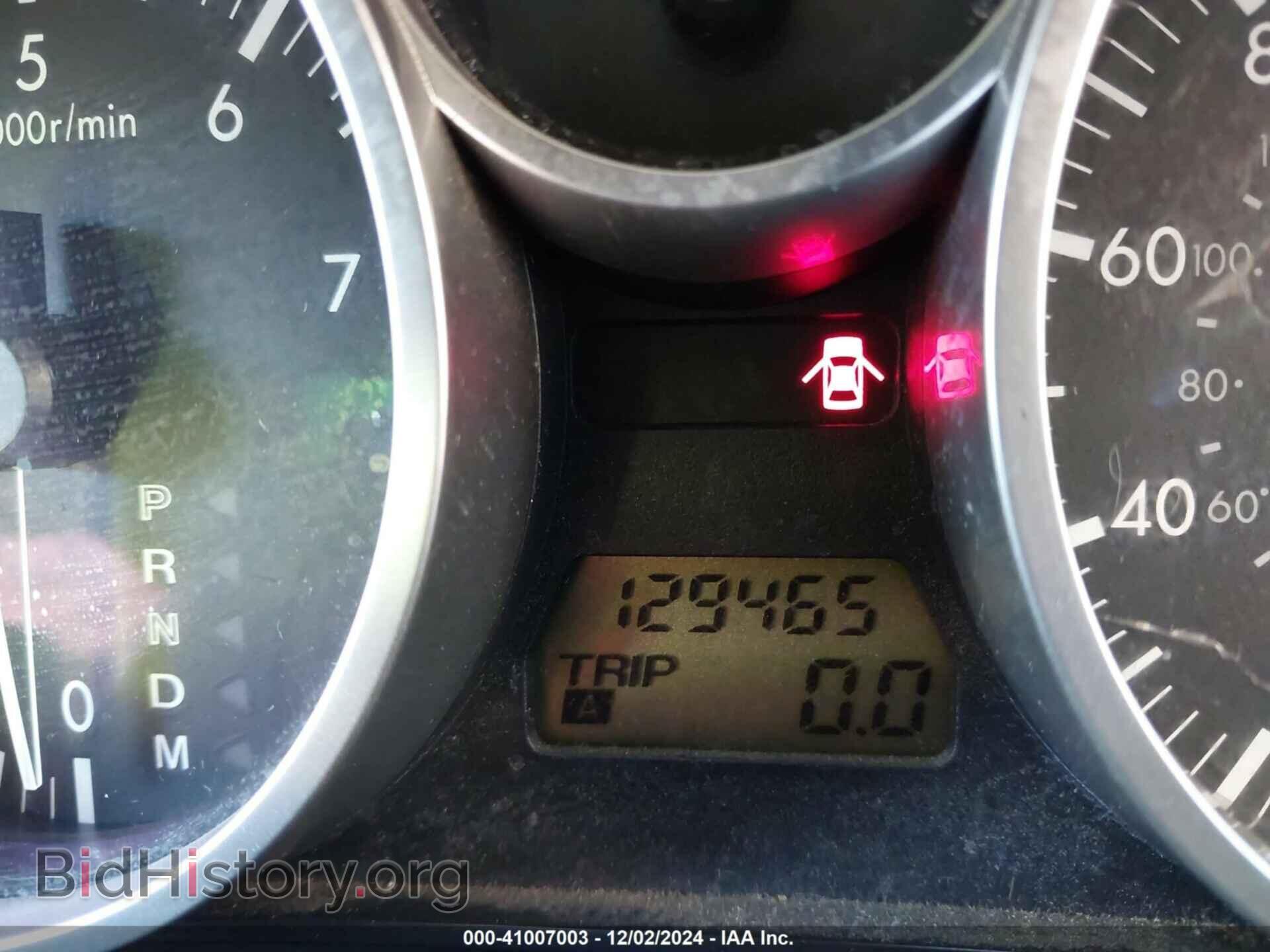 2006 MAZDA MX-5 - VIN: JM1NC25F660102675 - Фото 15
