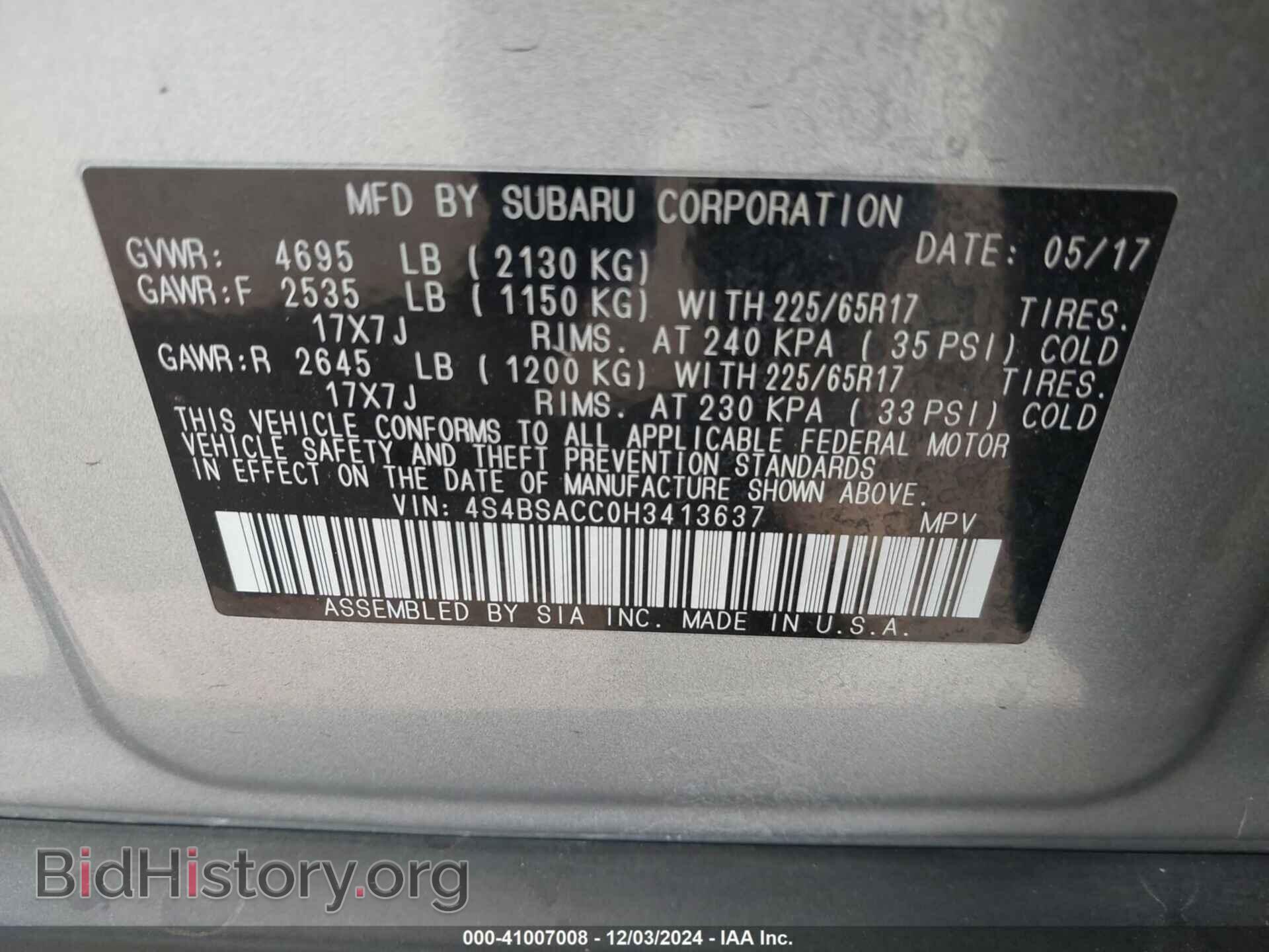 2017 SUBARU OUTBACK - VIN: 4S4BSACC0H3413637 - Фото 9