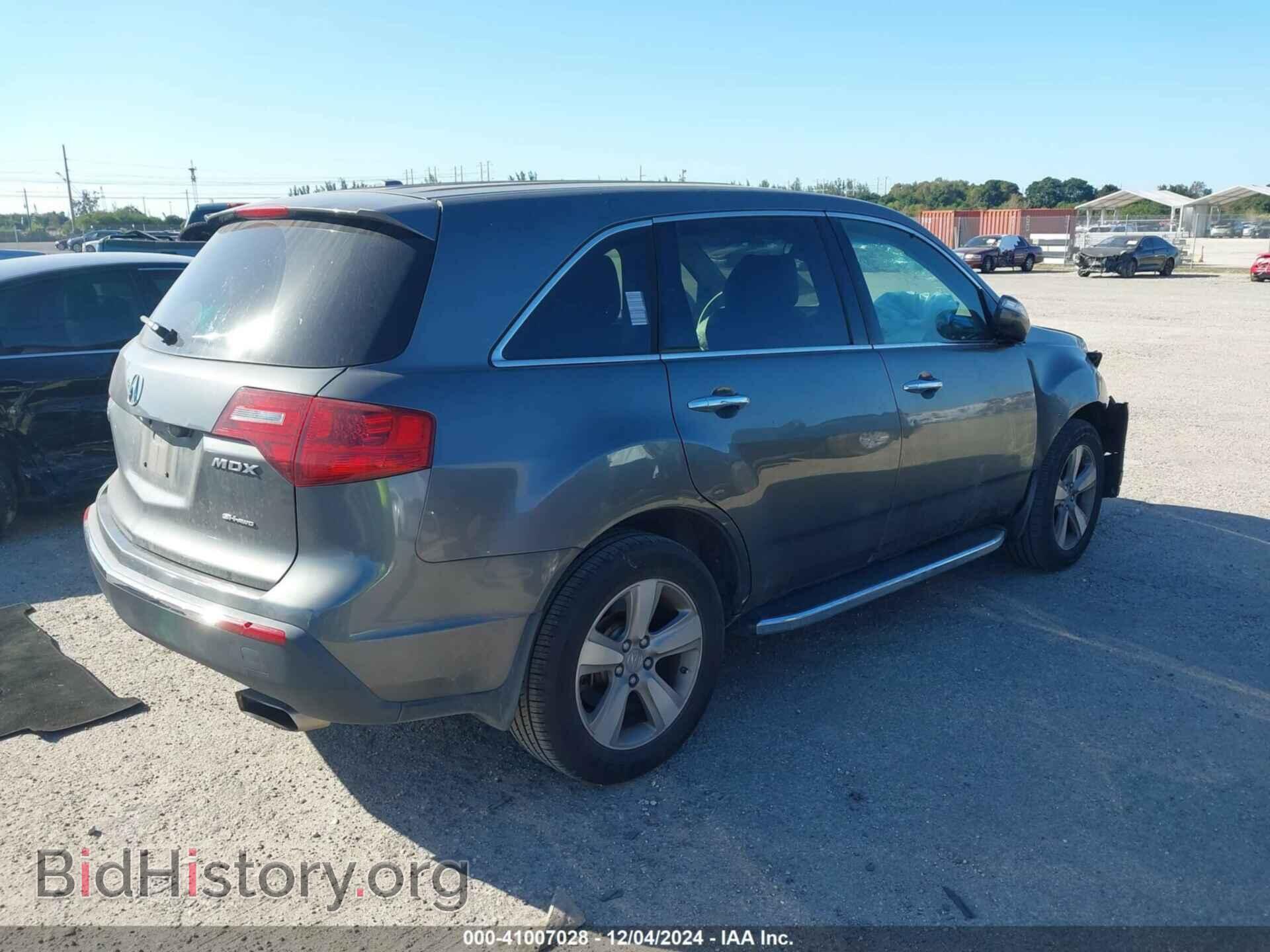 2011 ACURA MDX - VIN: 2HNYD2H41BH519559 - Фото 4