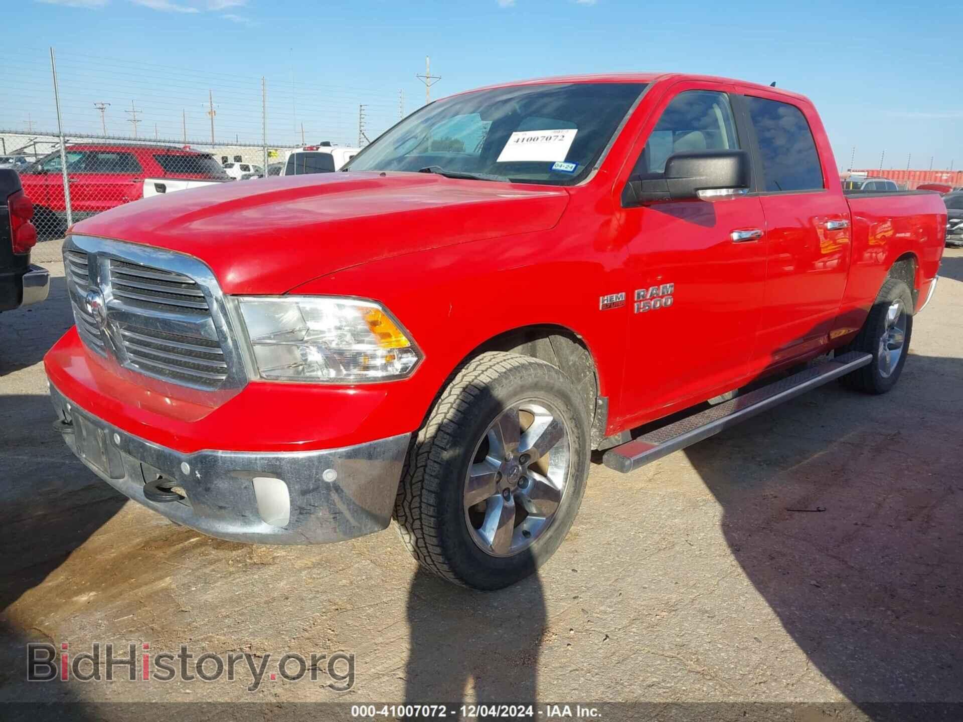 2015 RAM 1500 - VIN: 1C6RR7TT9FS768804 - Фото 2