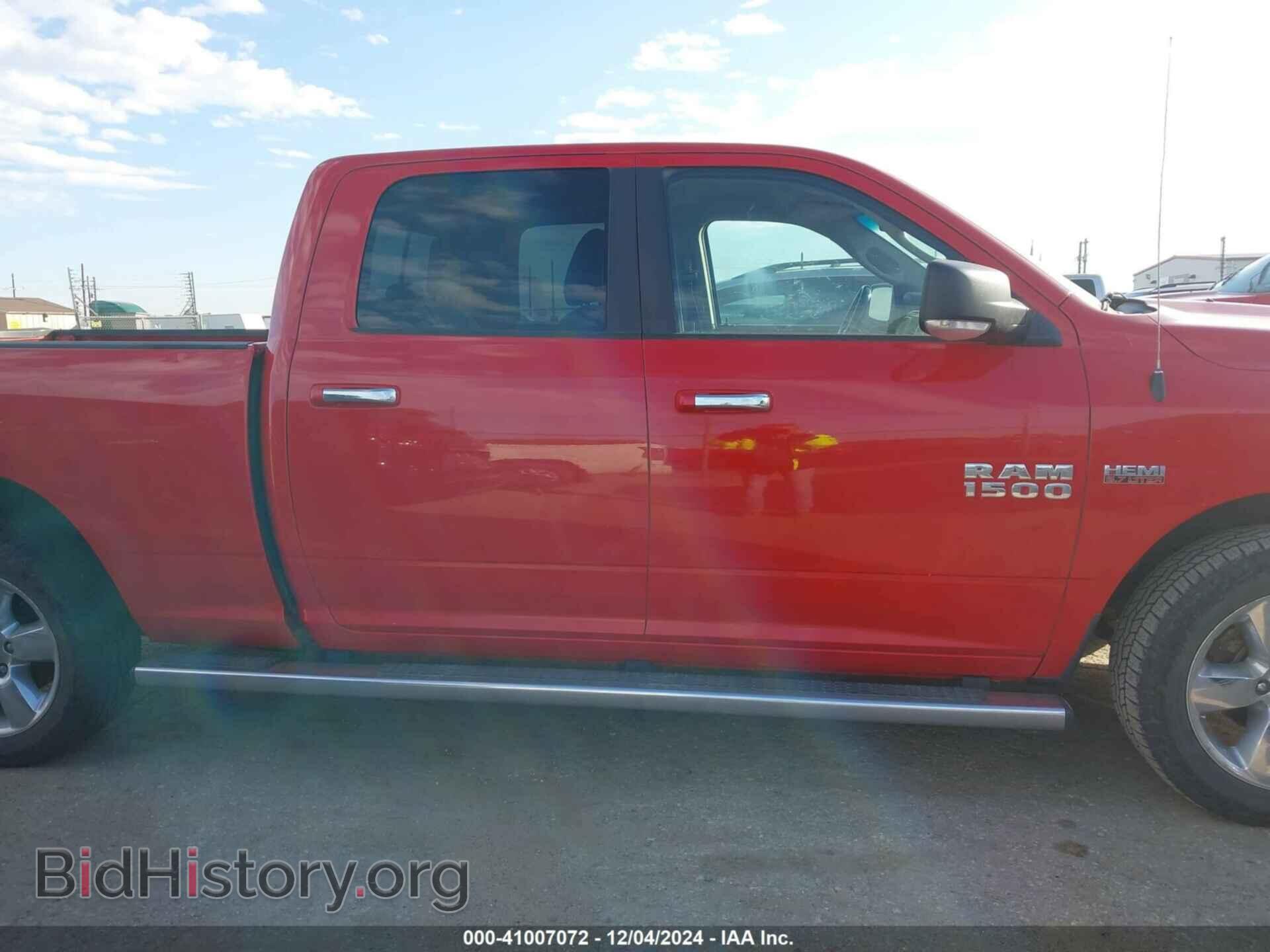 2015 RAM 1500 - VIN: 1C6RR7TT9FS768804 - Фото 13
