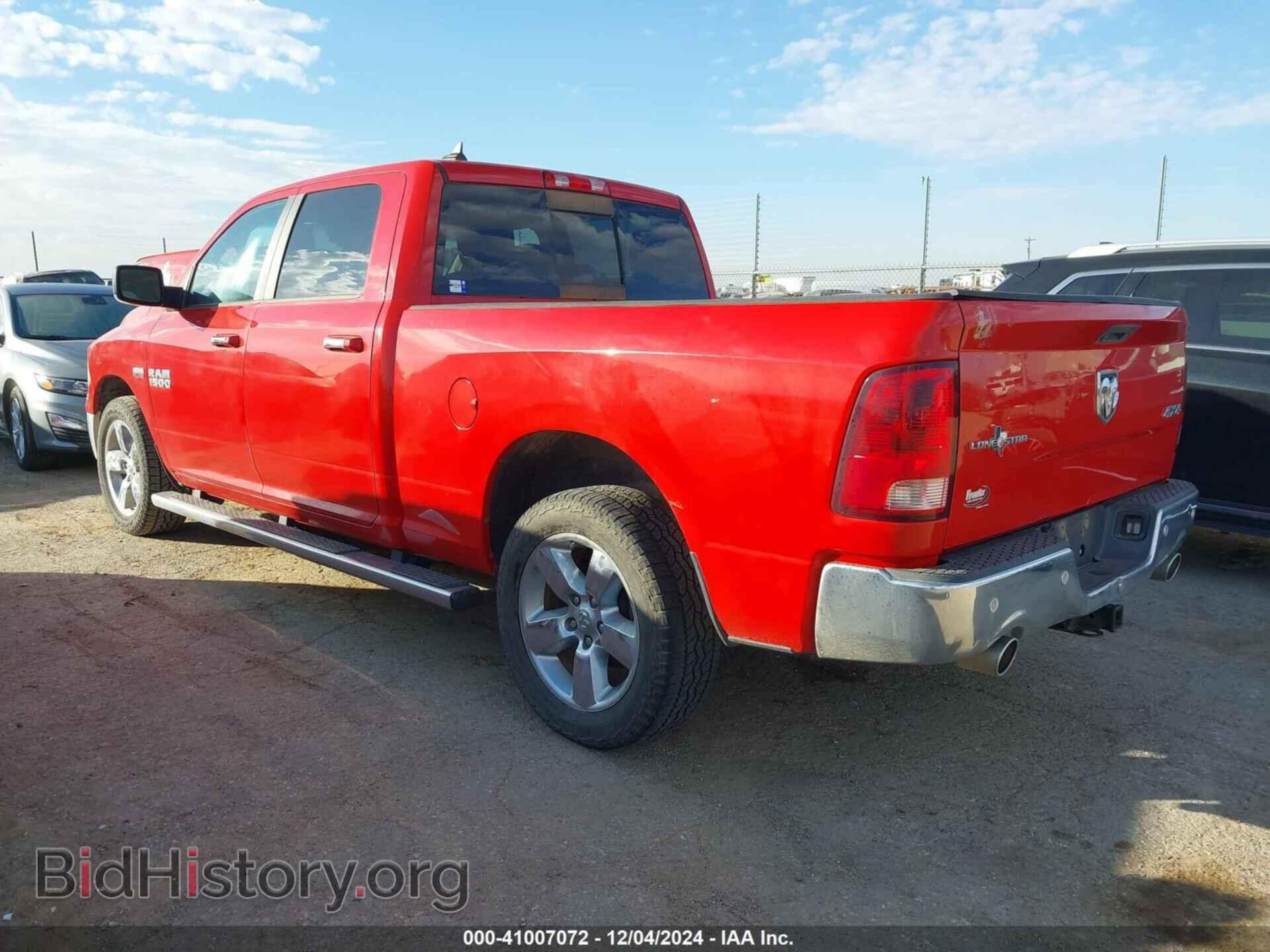2015 RAM 1500 - VIN: 1C6RR7TT9FS768804 - Фото 3