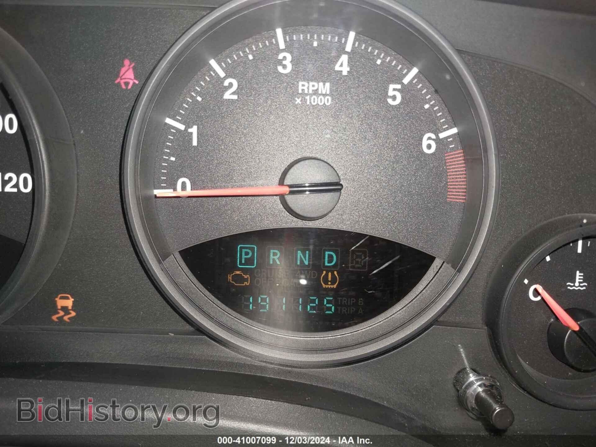 2012 JEEP COMPASS - VIN: 1C4NJCEB3CD634334 - Photo 7