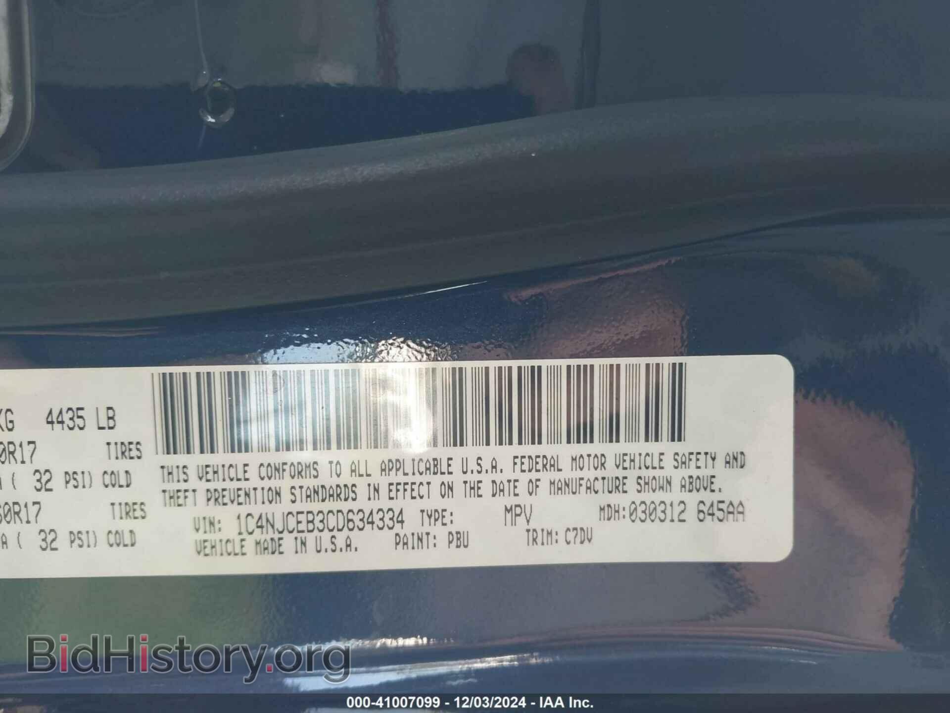 2012 JEEP COMPASS - VIN: 1C4NJCEB3CD634334 - Photo 9