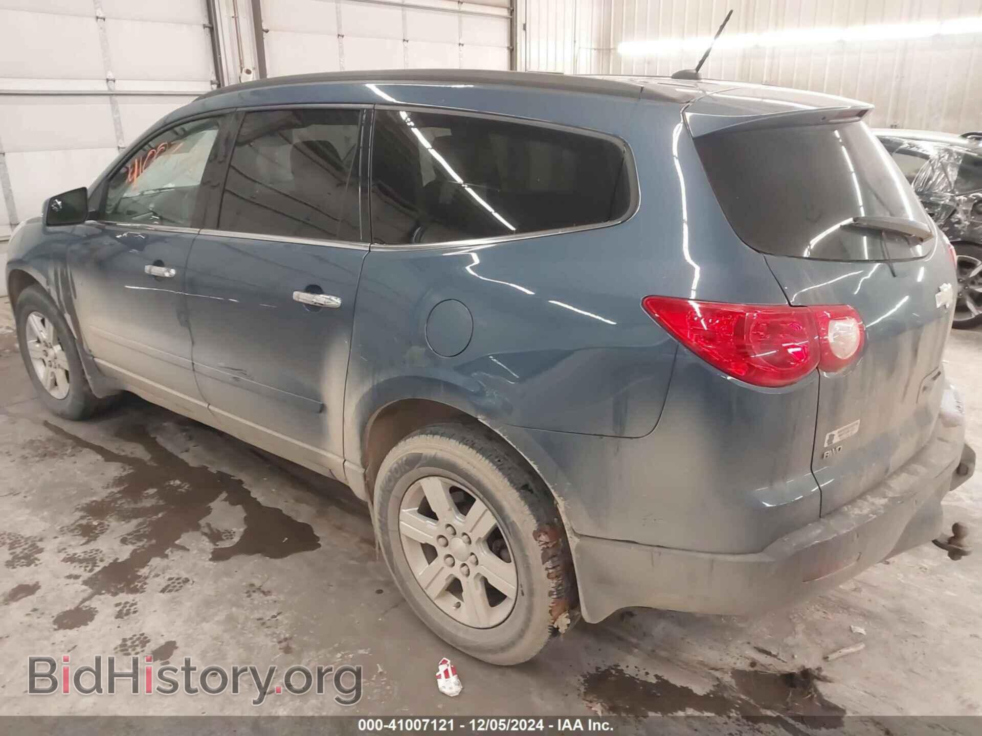 2012 CHEVROLET TRAVERSE - VIN: 1GNKVJED0CJ279886 - Фото 6