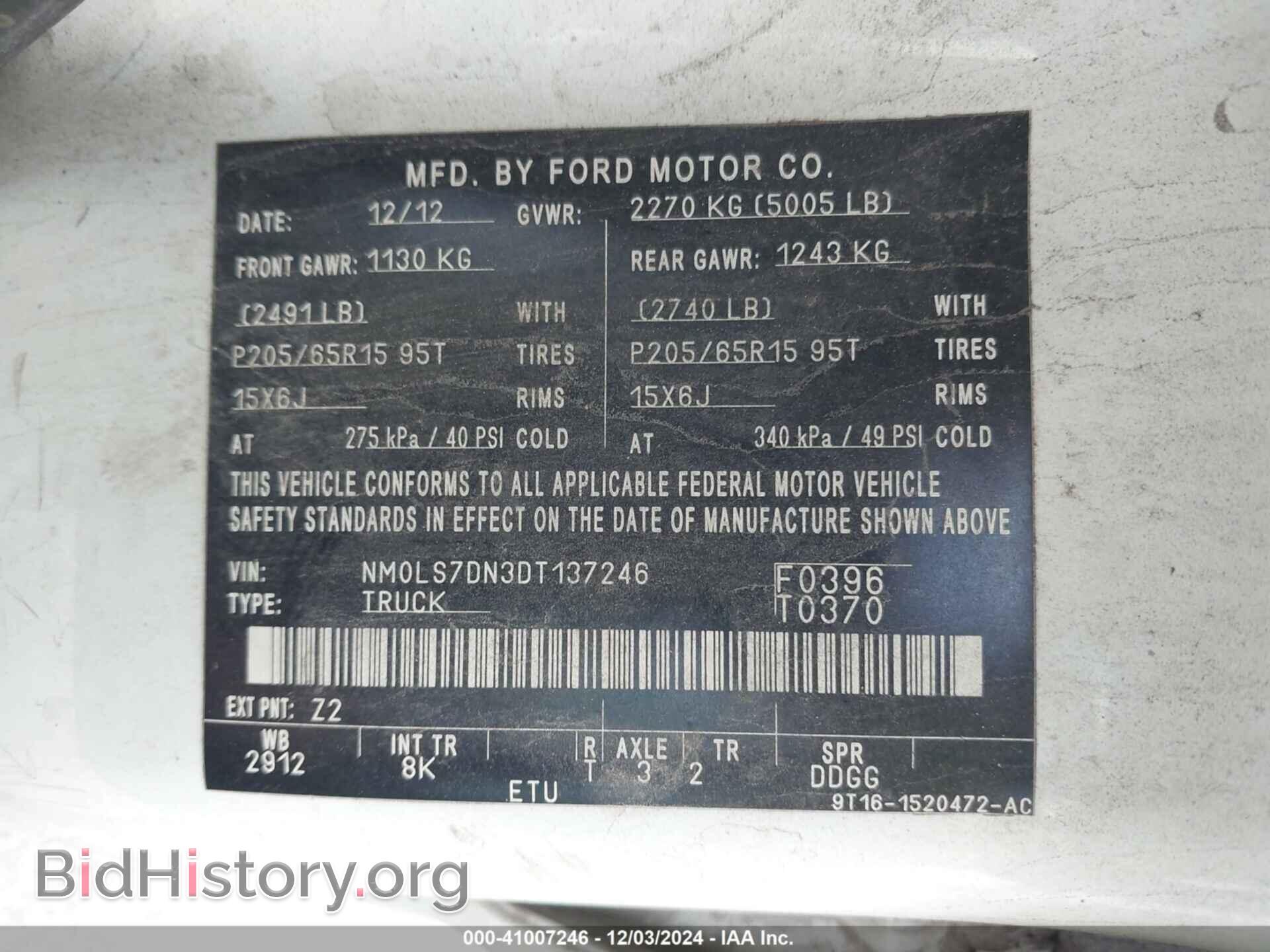 2013 FORD TRANSIT CONNECT - VIN: NM0LS7DN3DT137246 - Фото 9