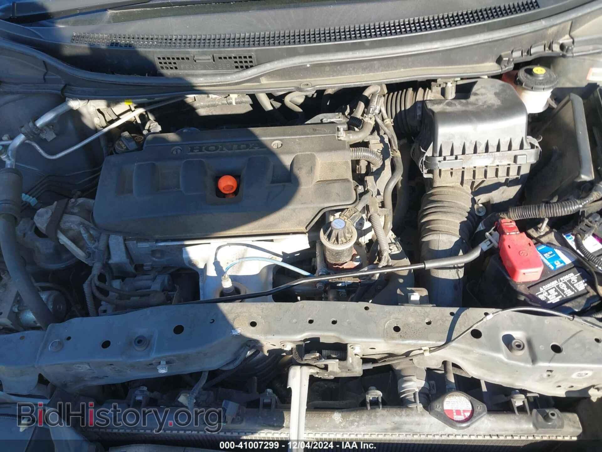 2012 HONDA CIVIC - VIN: 2HGFB2F53CH325181 - Фото 9
