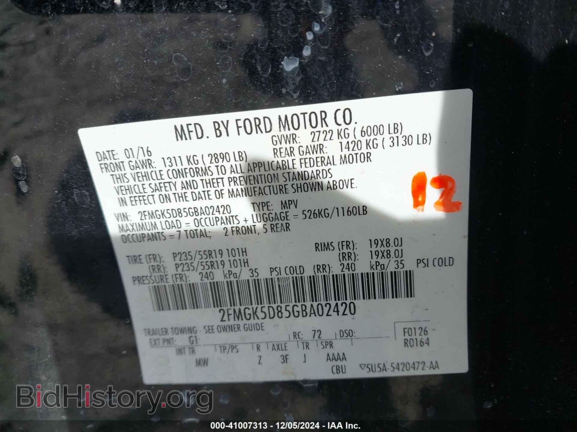 2016 FORD FLEX - VIN: 2FMGK5D85GBA02420 - Фото 9