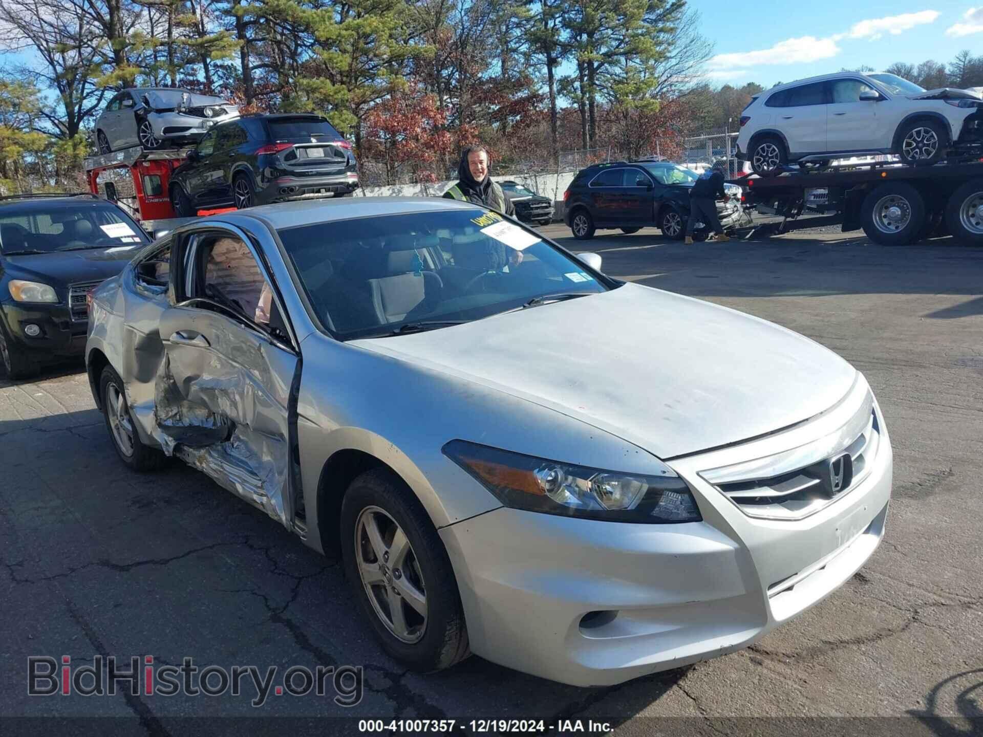 Photo 1HGCS1B32CA013689 - HONDA ACCORD 2012