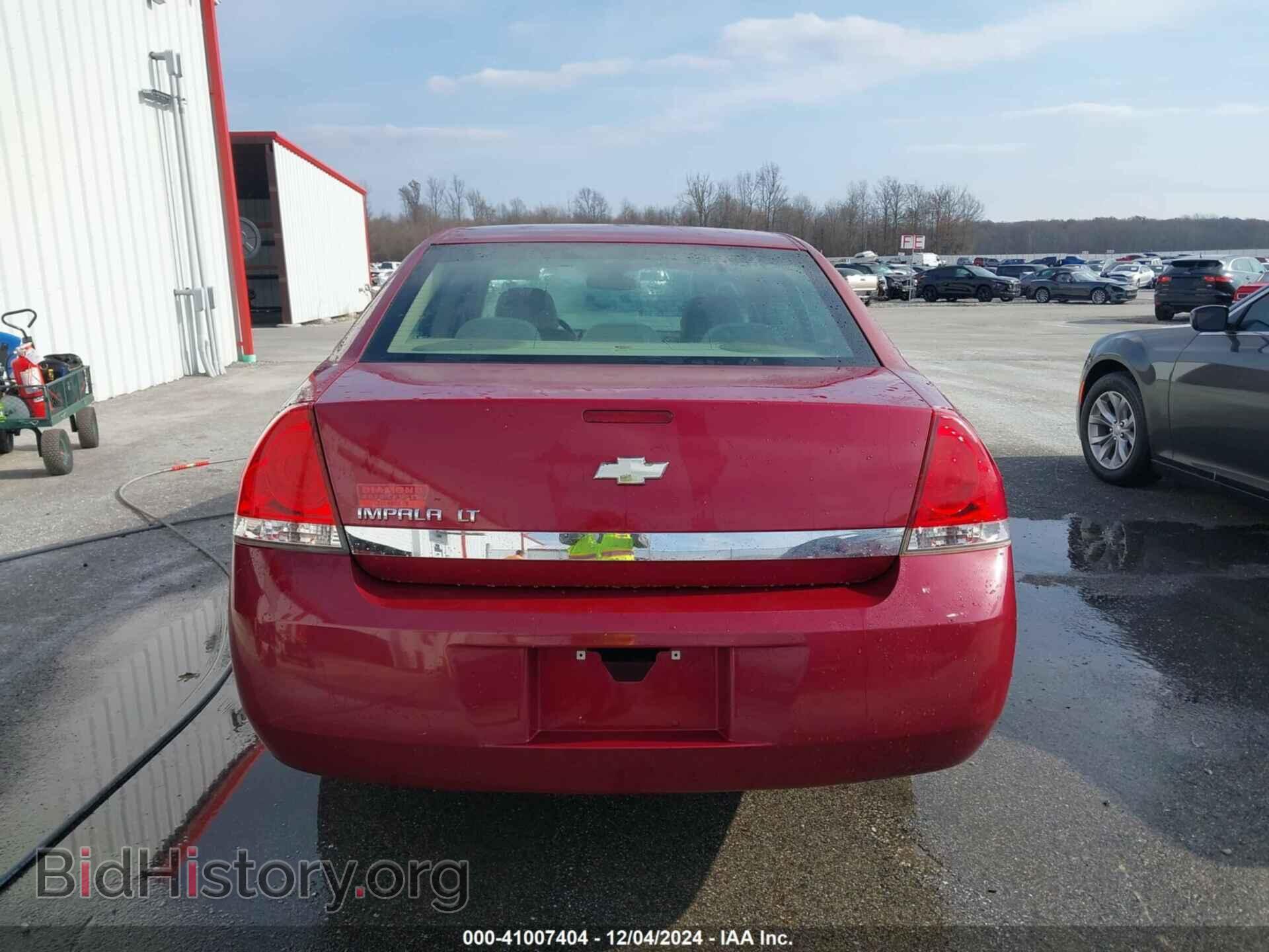 2006 CHEVROLET IMPALA - VIN: 2G1WT58K169403271 - Фото 17