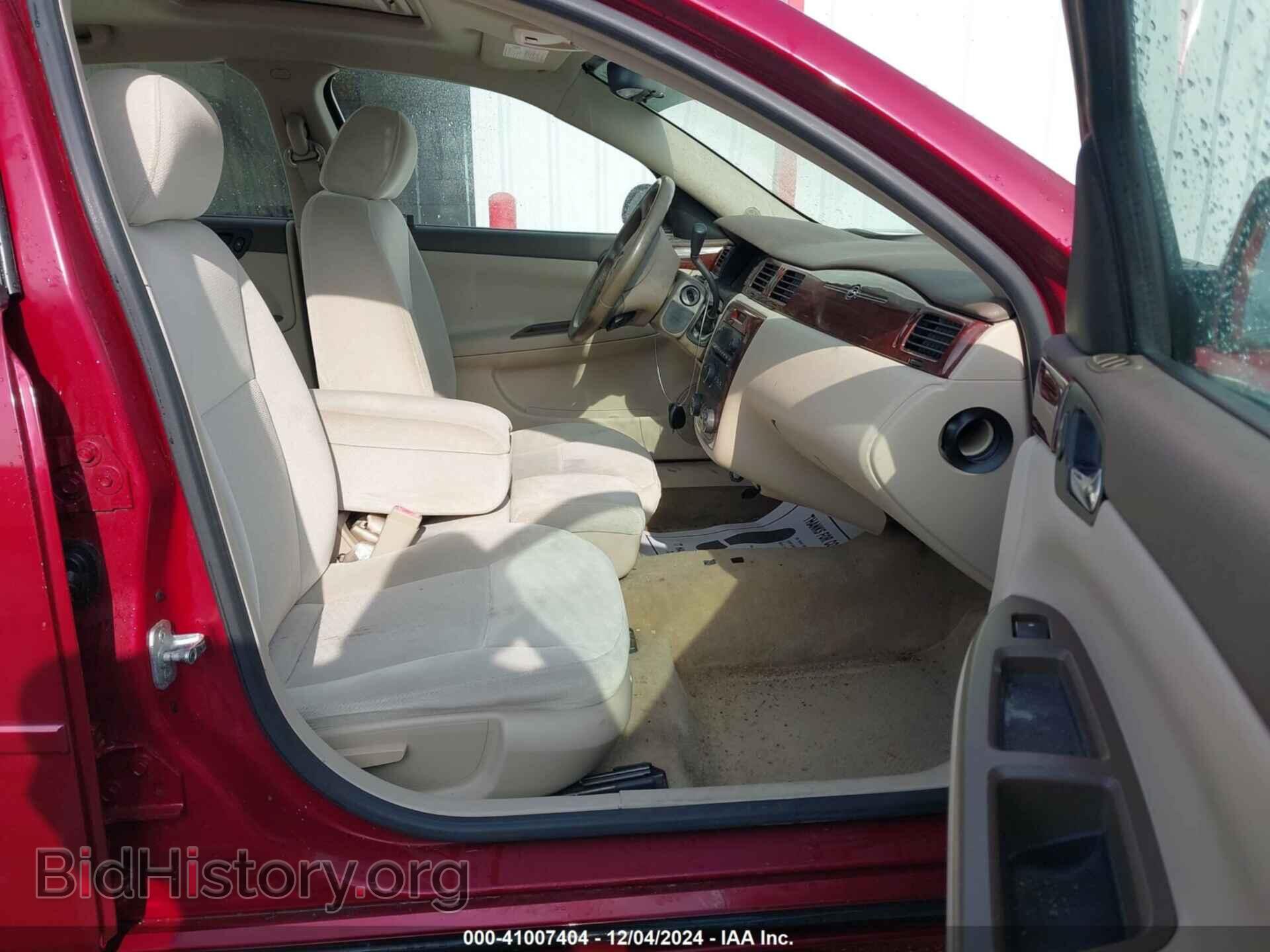 2006 CHEVROLET IMPALA - VIN: 2G1WT58K169403271 - Фото 5