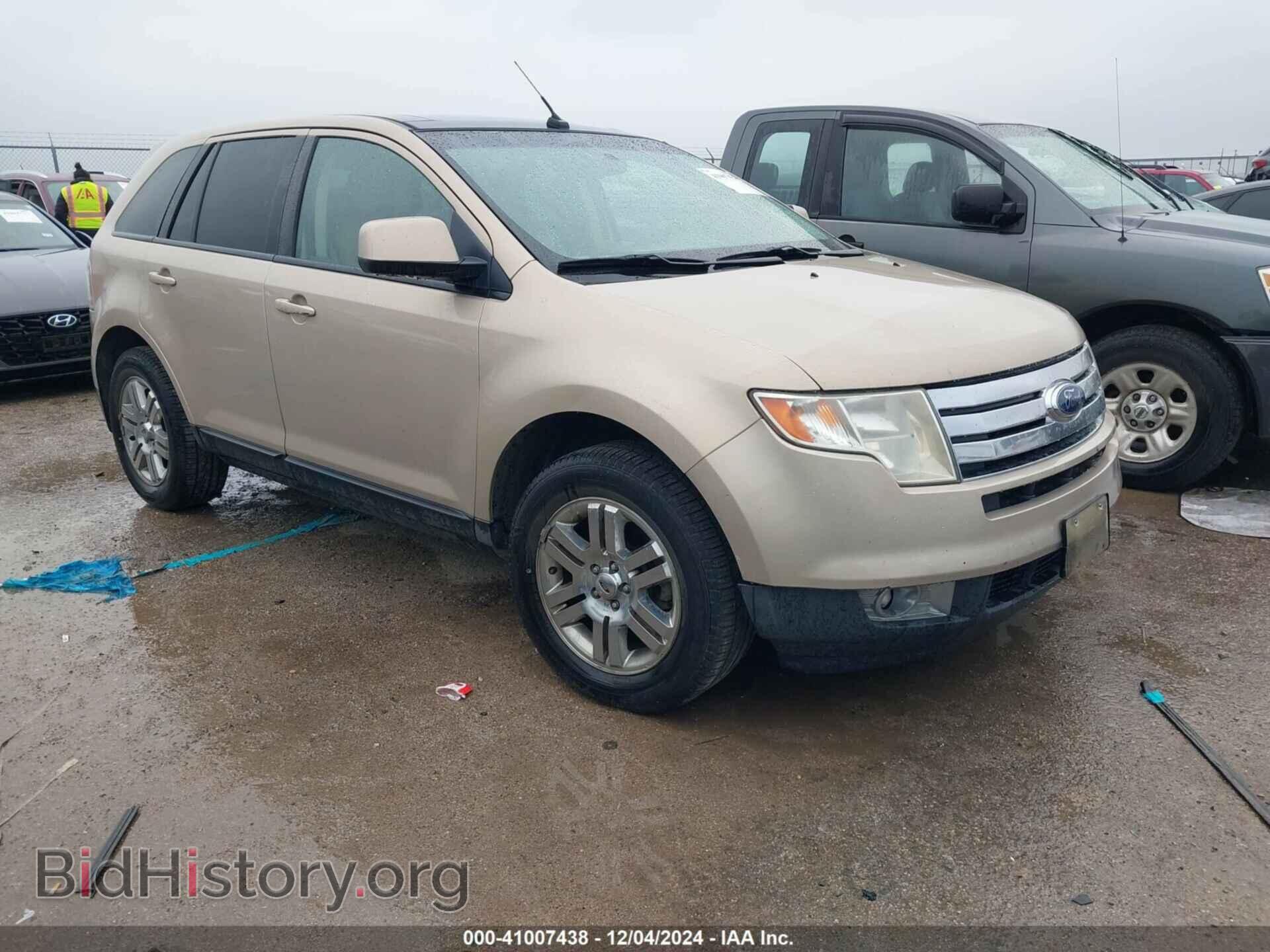 Photo 2FMDK49C07BB14908 - FORD EDGE 2007