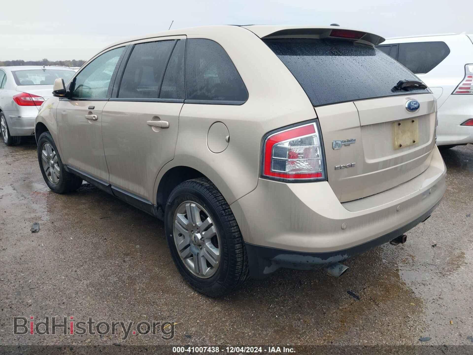 2007 FORD EDGE - VIN: 2FMDK49C07BB14908 - Photo 3