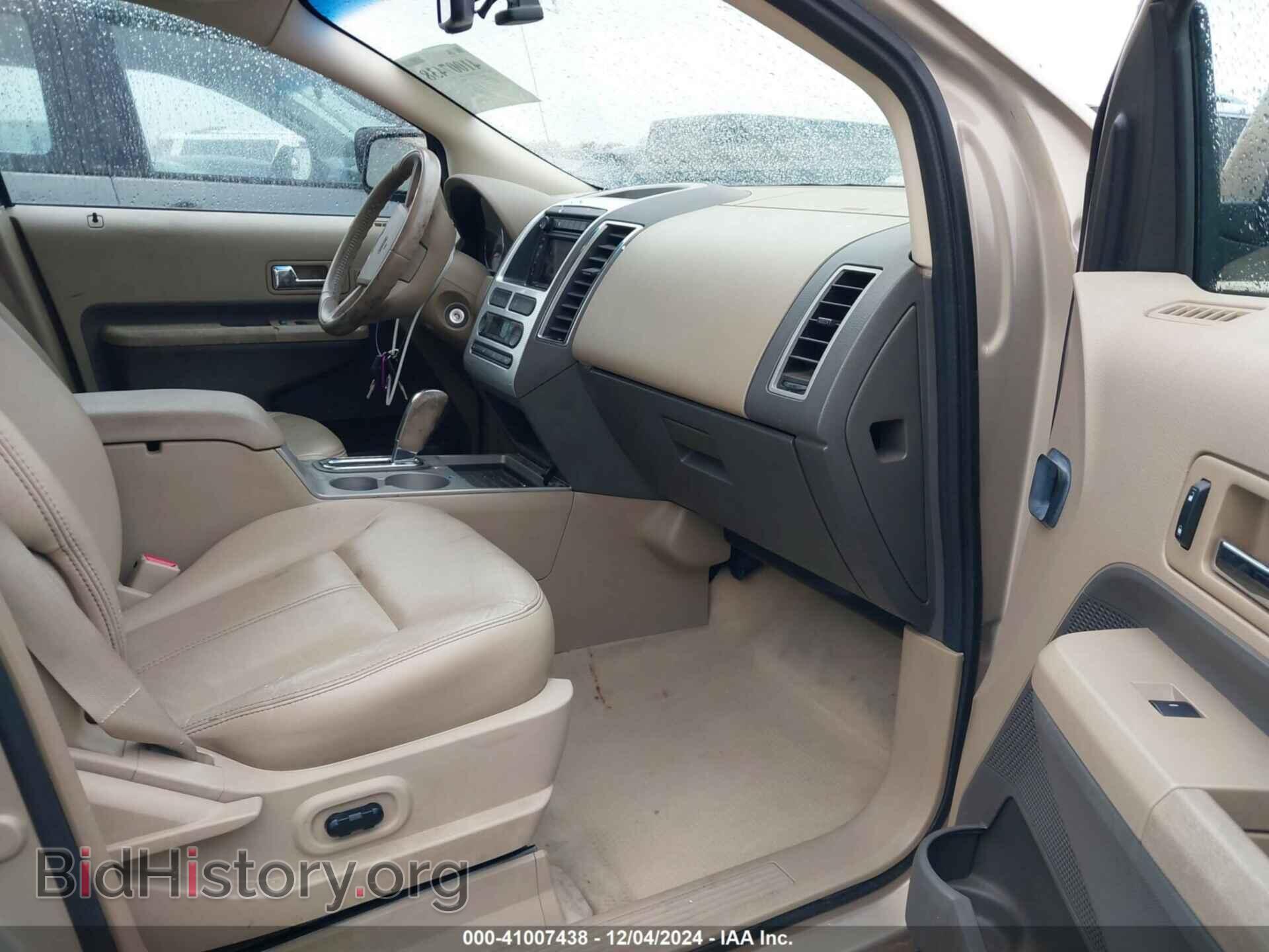 2007 FORD EDGE - VIN: 2FMDK49C07BB14908 - Photo 5