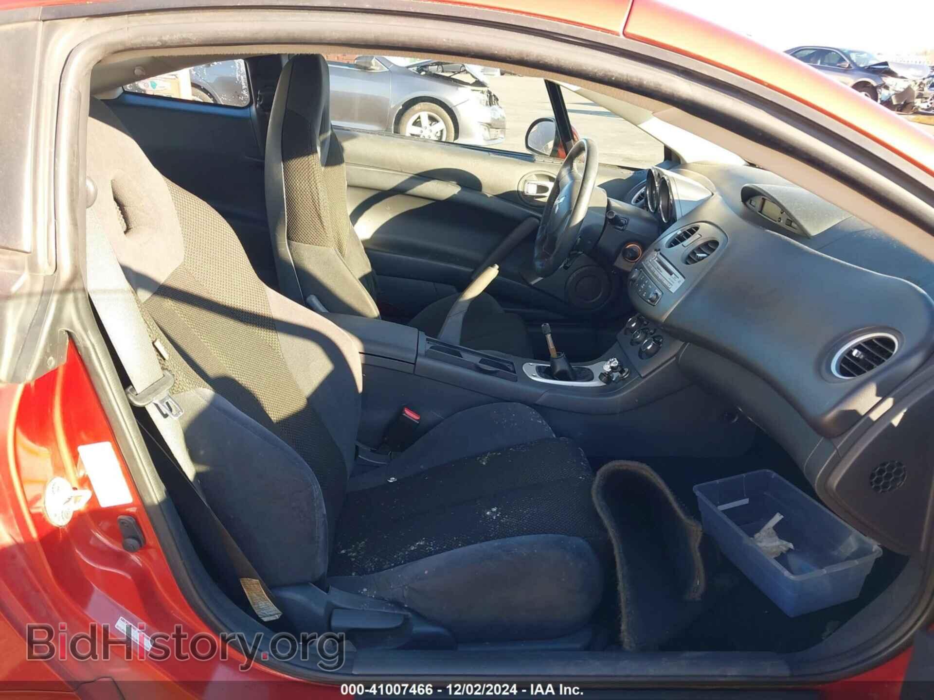 2007 MITSUBISHI ECLIPSE - VIN: 4A3AK24F07E026245 - Photo 5