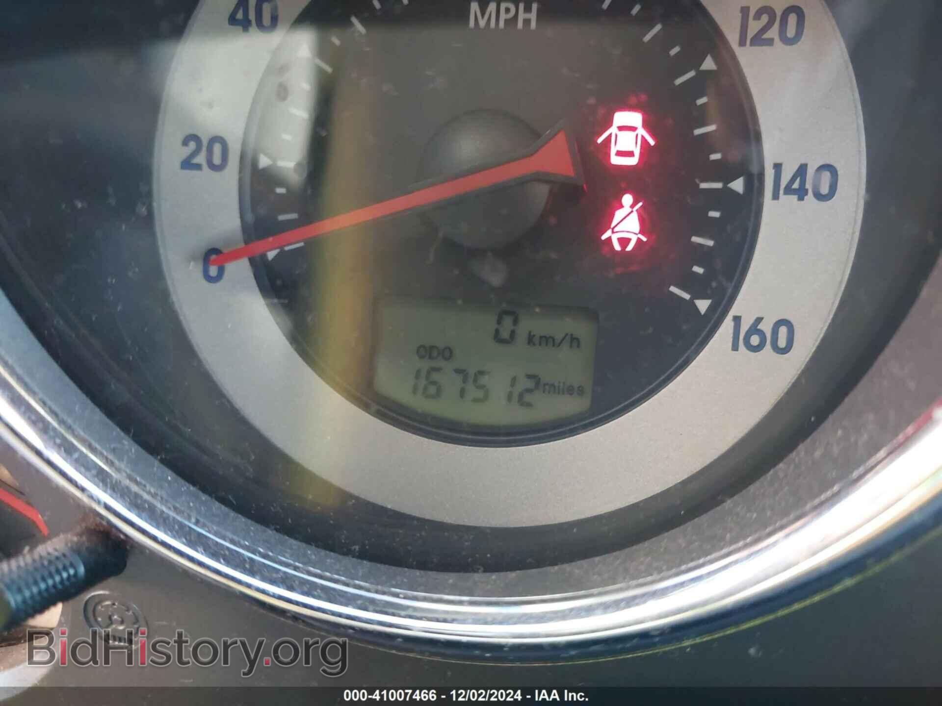 2007 MITSUBISHI ECLIPSE - VIN: 4A3AK24F07E026245 - Photo 7
