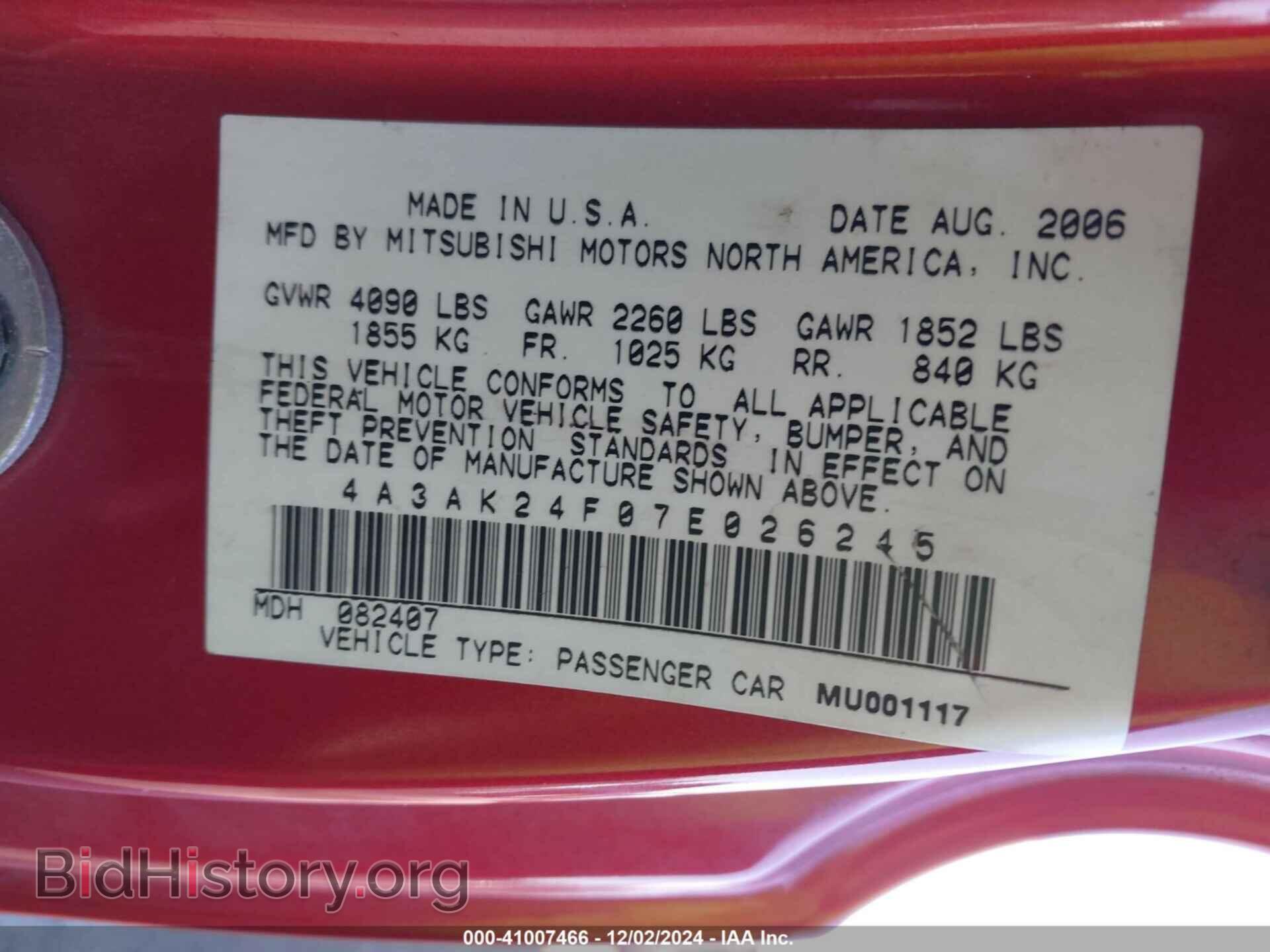 2007 MITSUBISHI ECLIPSE - VIN: 4A3AK24F07E026245 - Photo 9