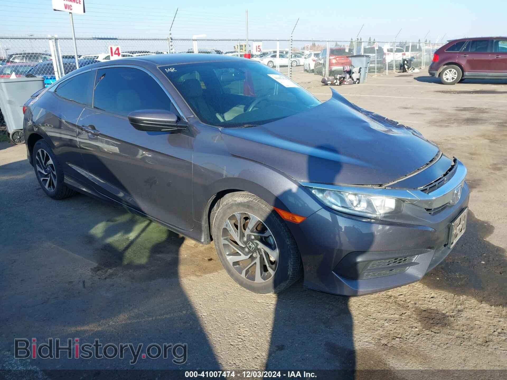 Фотография 2HGFC4B5XHH309470 - HONDA CIVIC 2017