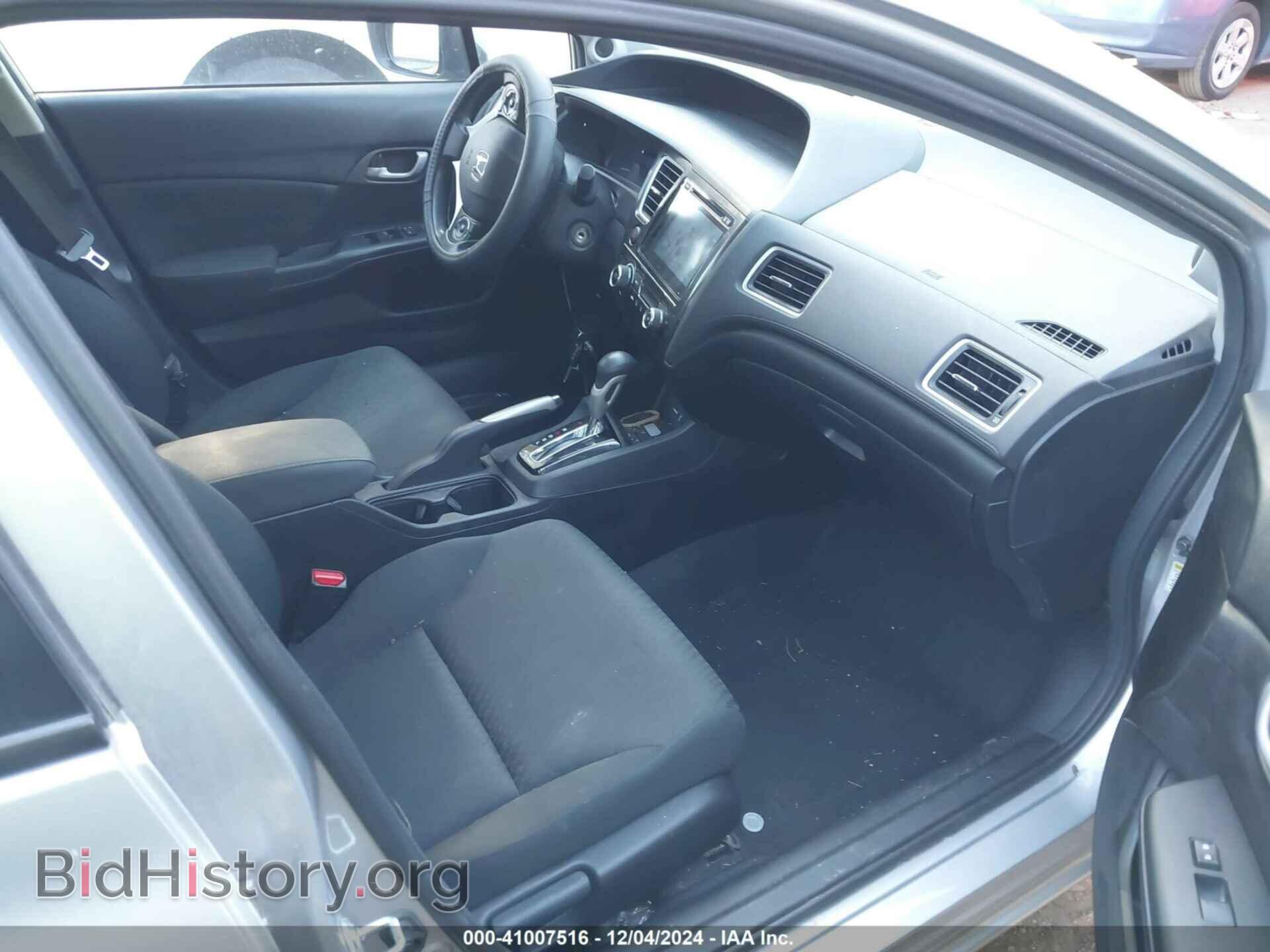 2015 HONDA CIVIC - VIN: 19XFB2F71FE029060 - Фото 5