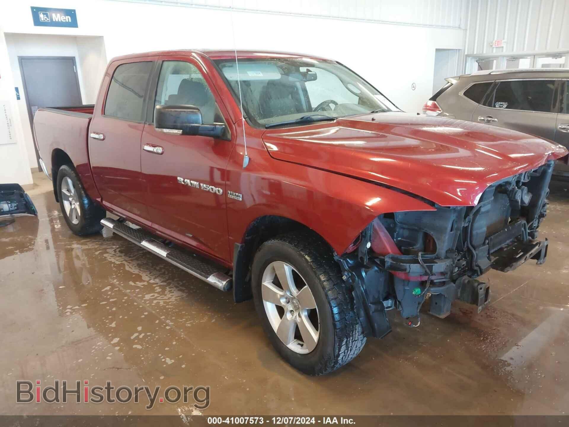 Photo 1C6RD7LT3CS125889 - RAM 1500 2012