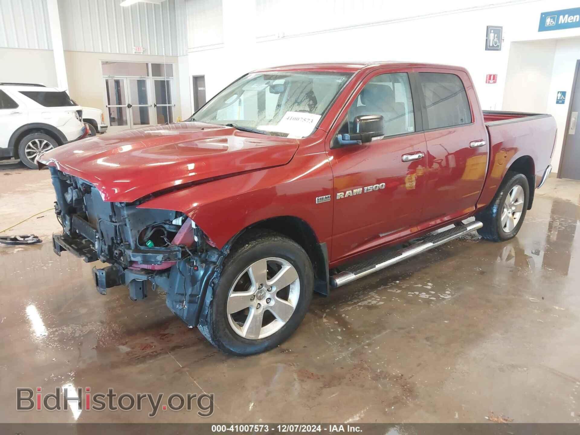 2012 RAM 1500 - VIN: 1C6RD7LT3CS125889 - Photo 2