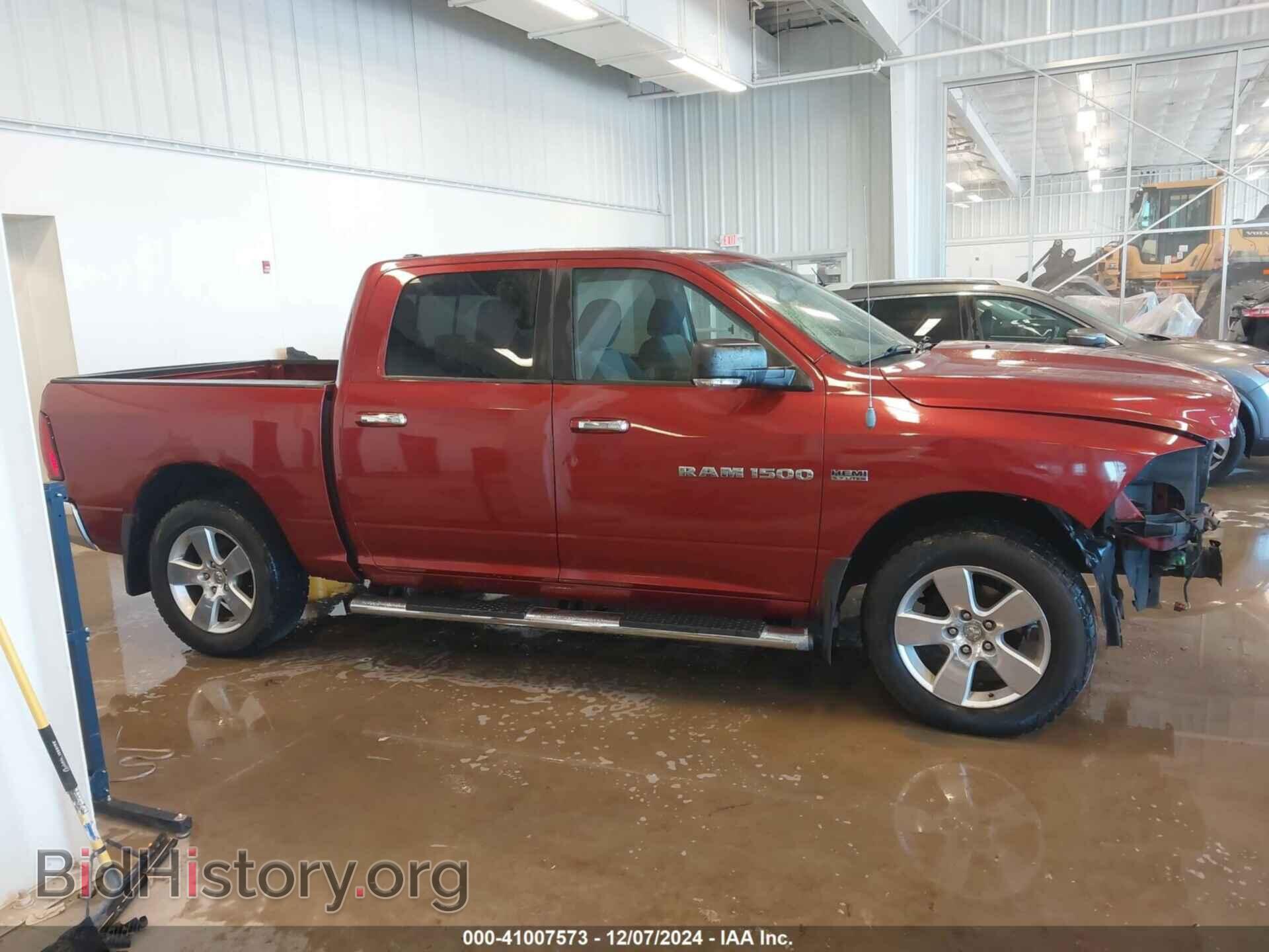2012 RAM 1500 - VIN: 1C6RD7LT3CS125889 - Photo 14