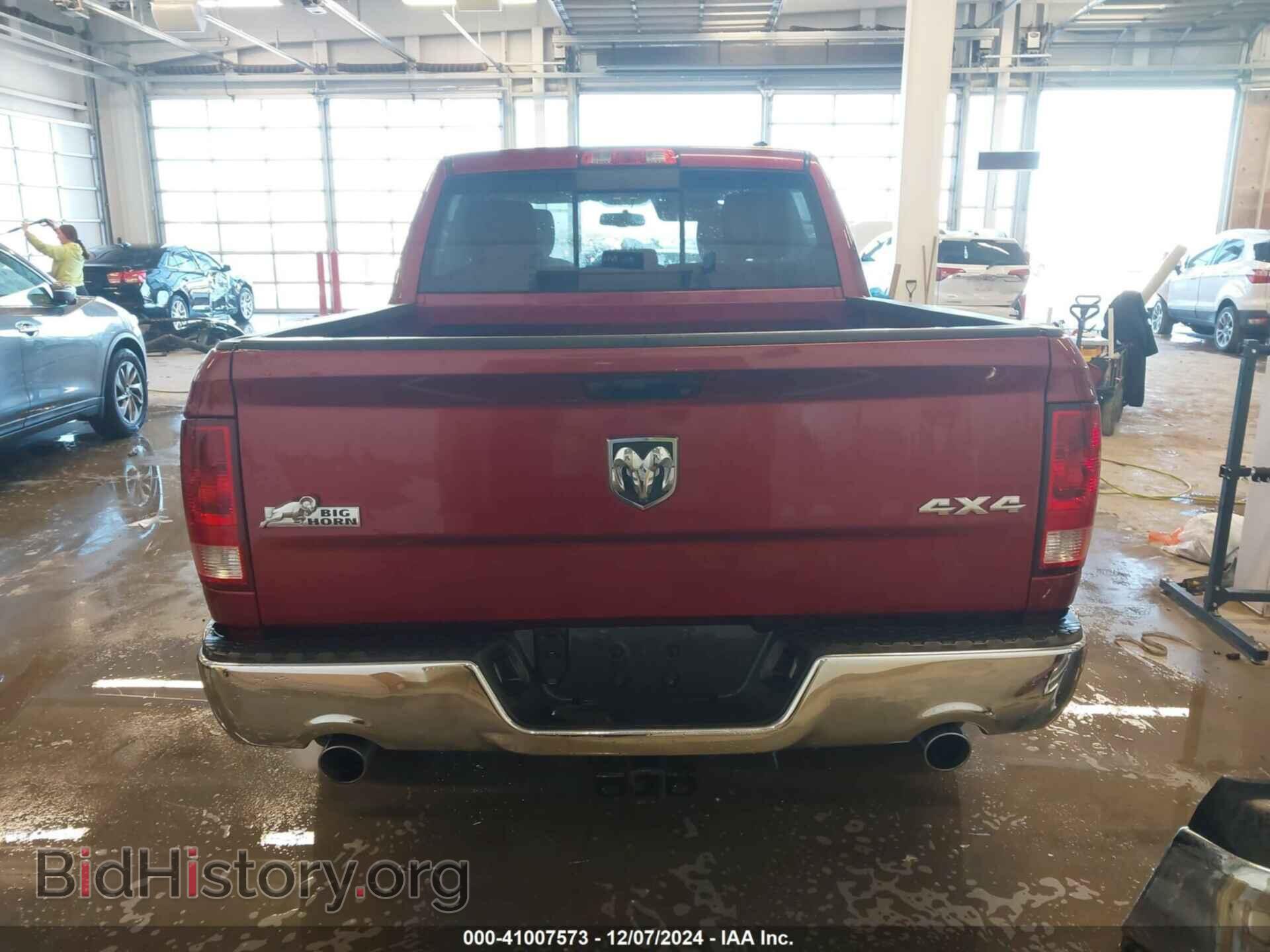 2012 RAM 1500 - VIN: 1C6RD7LT3CS125889 - Photo 17