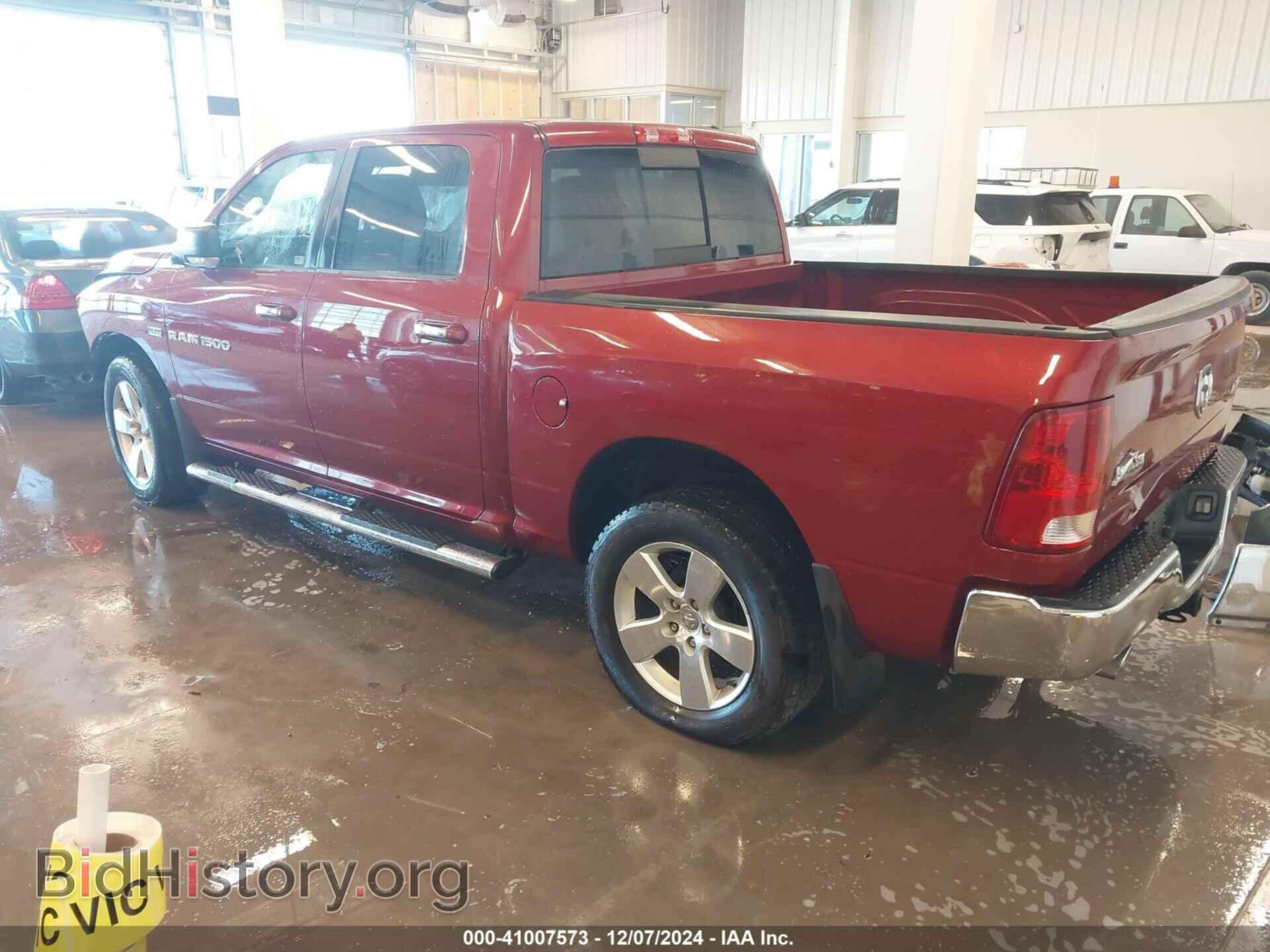 2012 RAM 1500 - VIN: 1C6RD7LT3CS125889 - Photo 3