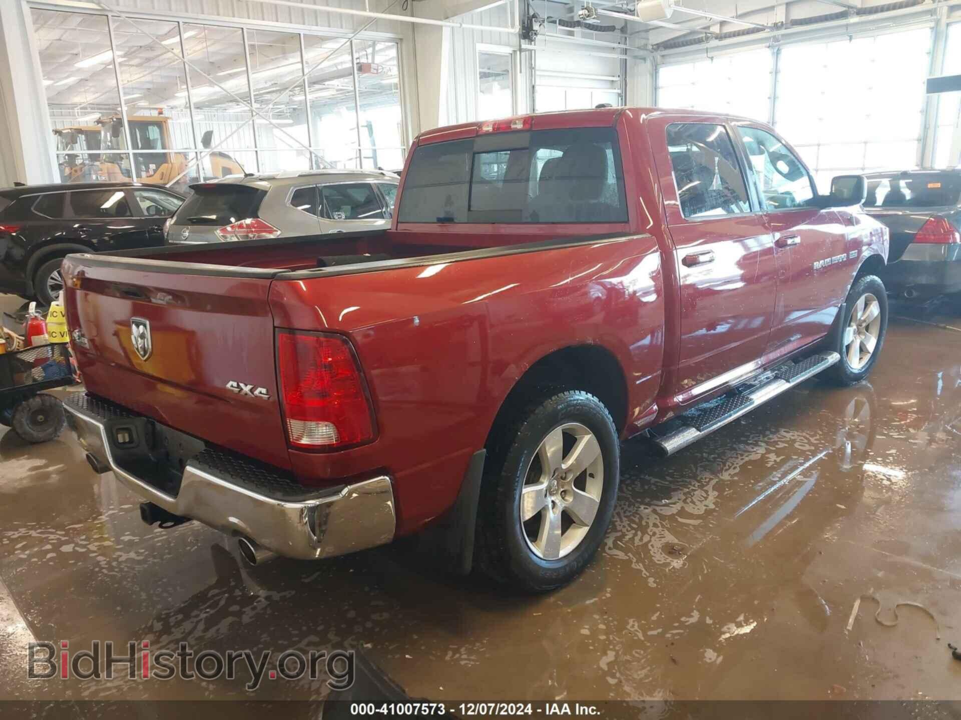 2012 RAM 1500 - VIN: 1C6RD7LT3CS125889 - Photo 4