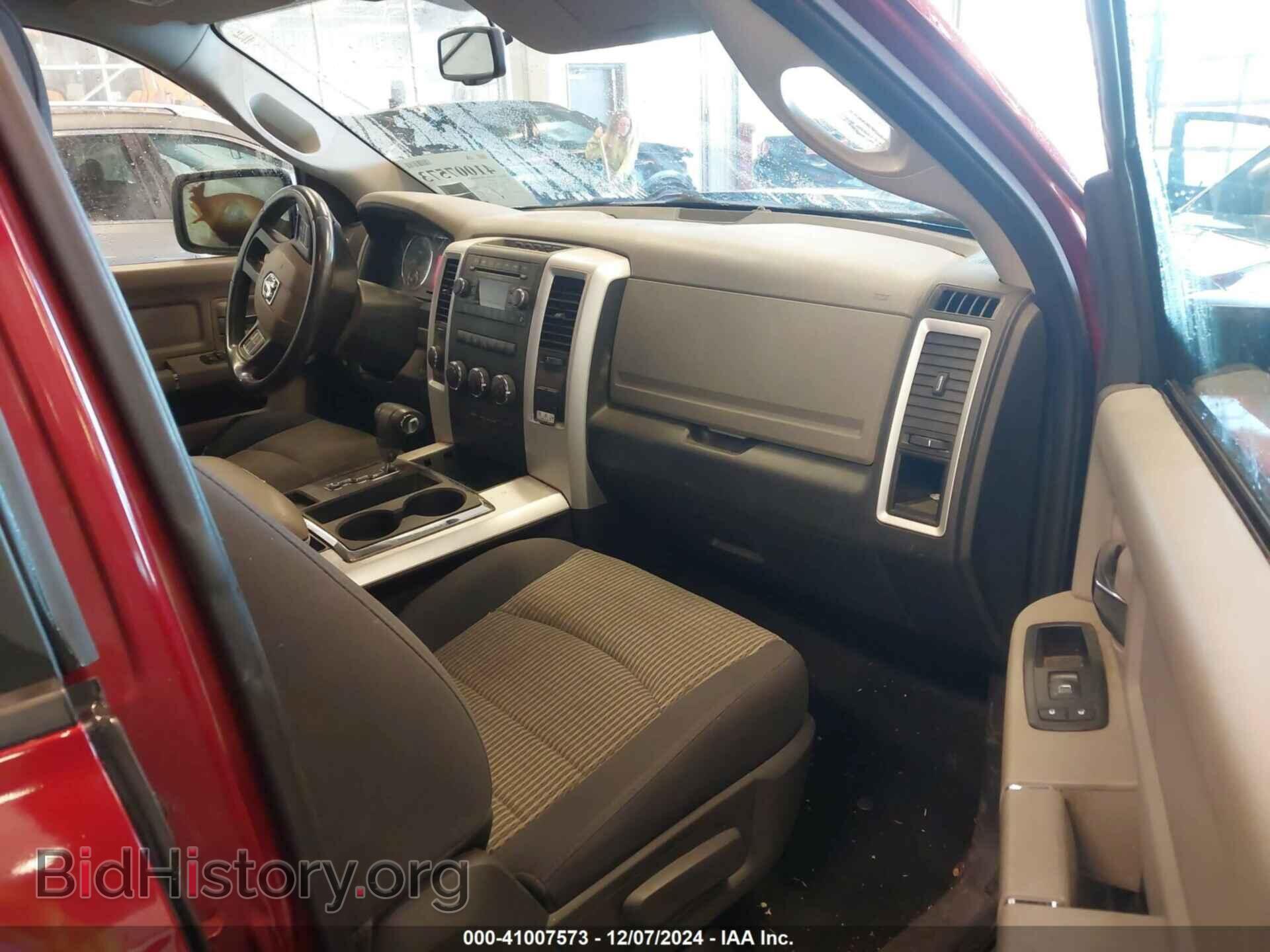 2012 RAM 1500 - VIN: 1C6RD7LT3CS125889 - Photo 5