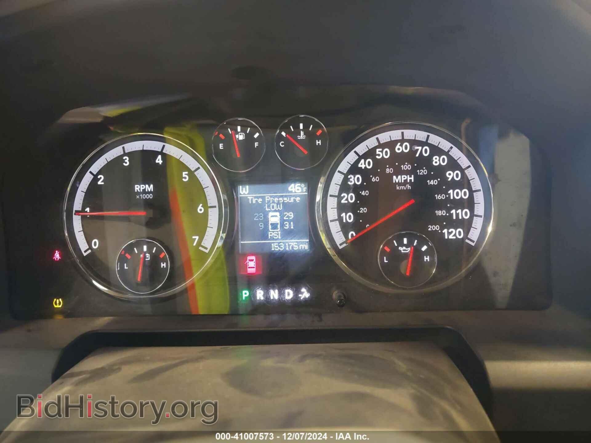 2012 RAM 1500 - VIN: 1C6RD7LT3CS125889 - Photo 7
