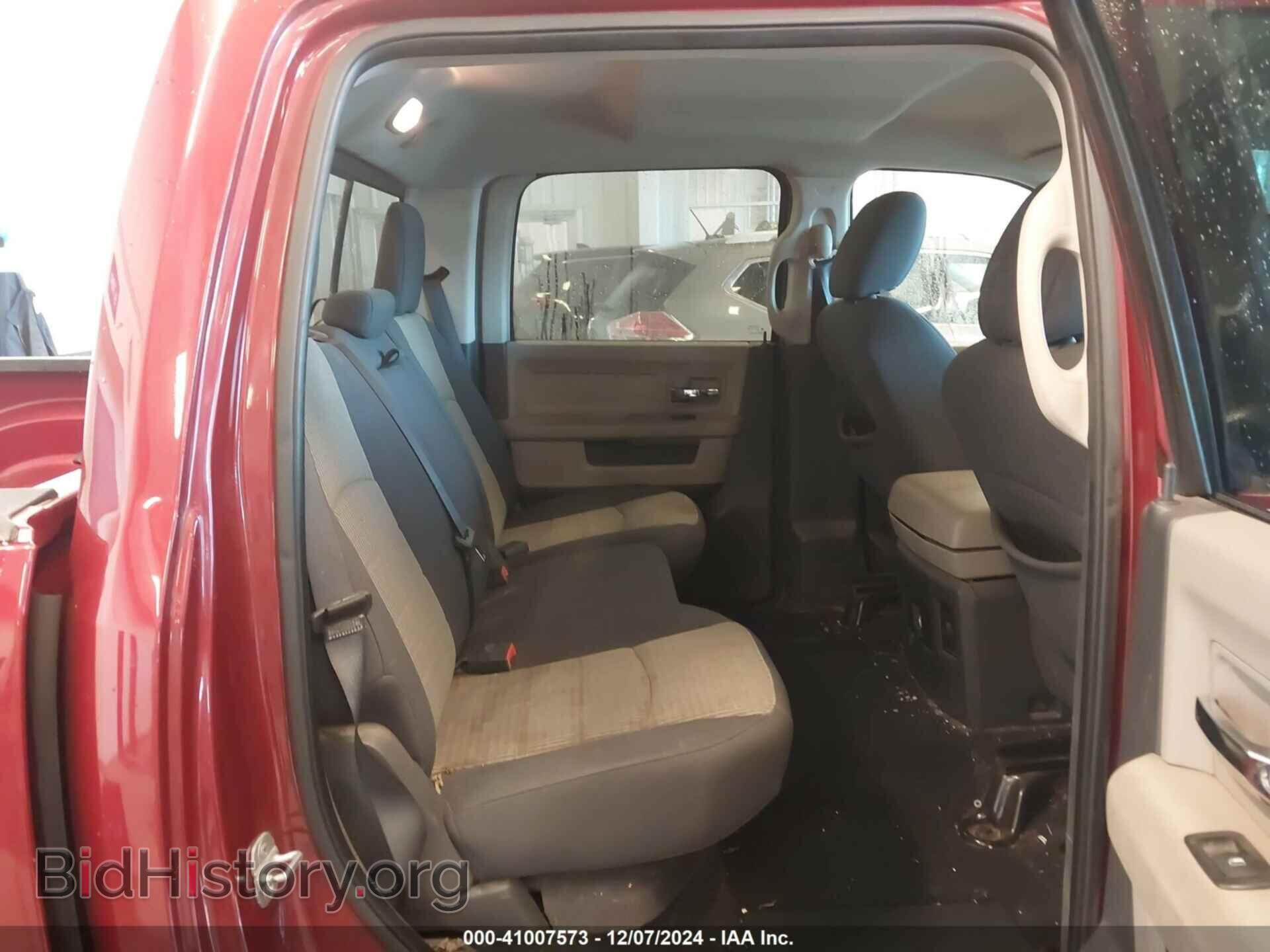 2012 RAM 1500 - VIN: 1C6RD7LT3CS125889 - Photo 8