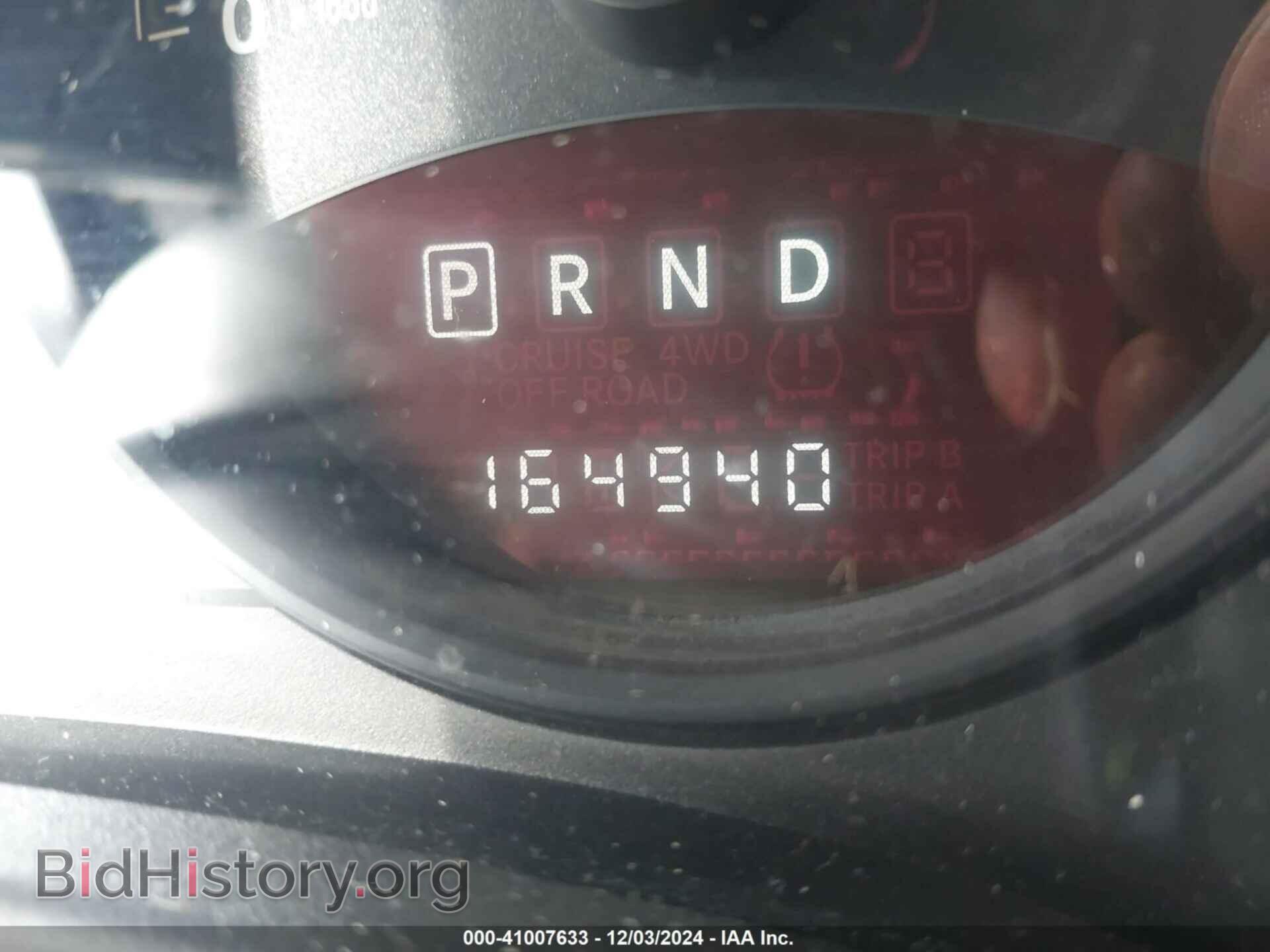 2016 JEEP COMPASS - VIN: 1C4NJCBA0GD513228 - Фото 16