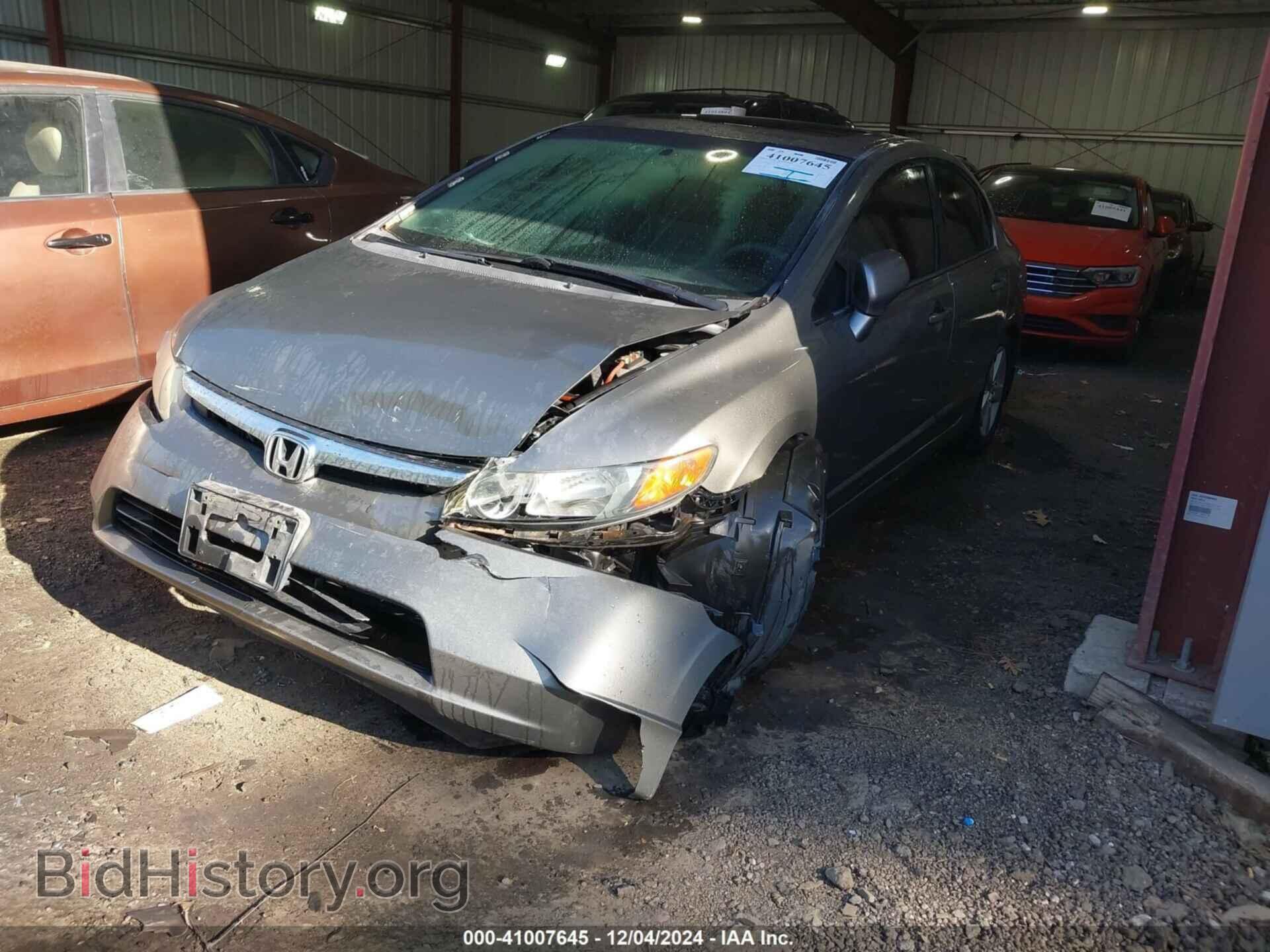 2007 HONDA CIVIC - VIN: 1HGFA15847L045559 - Фото 2