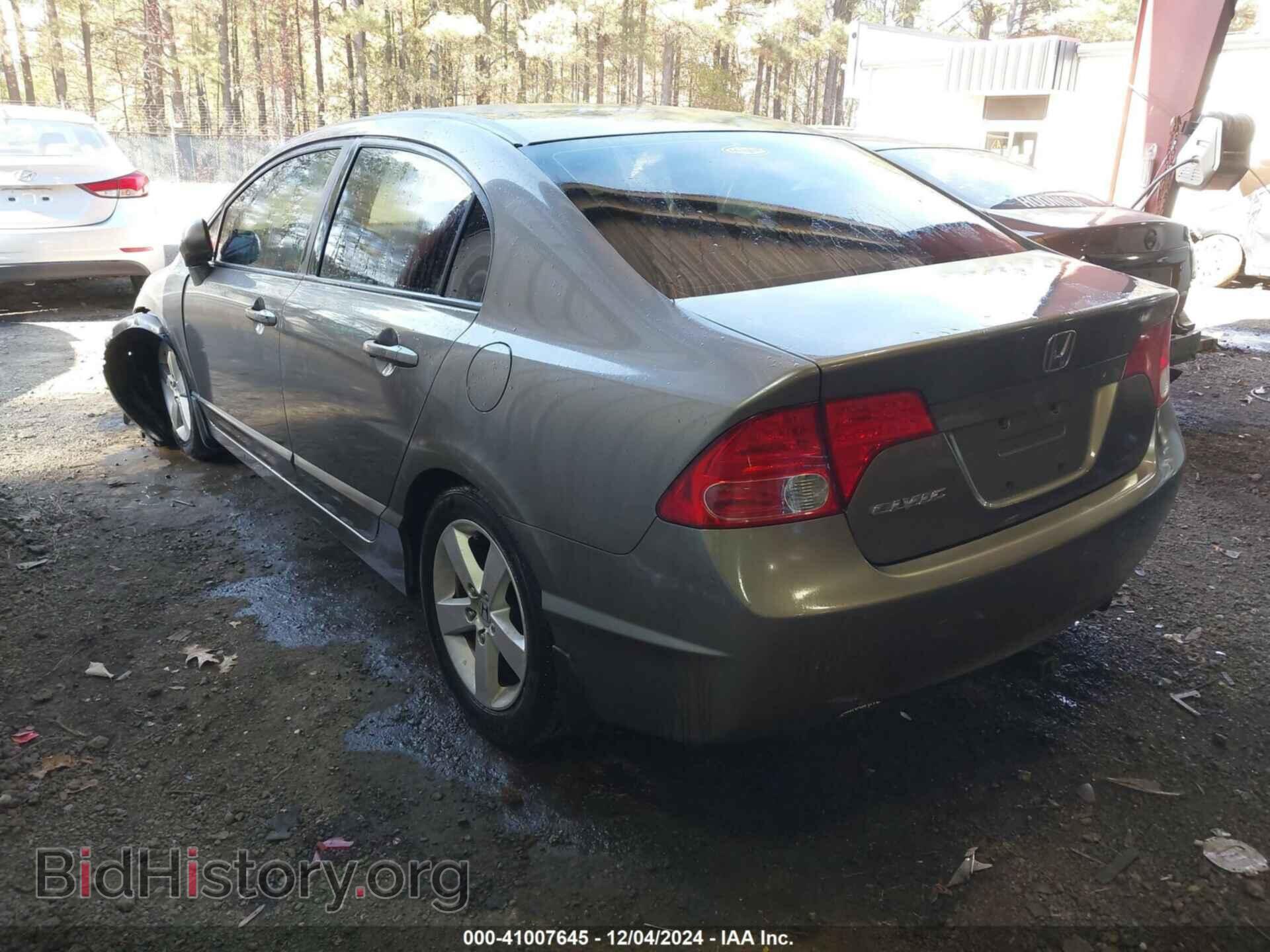 2007 HONDA CIVIC - VIN: 1HGFA15847L045559 - Фото 3