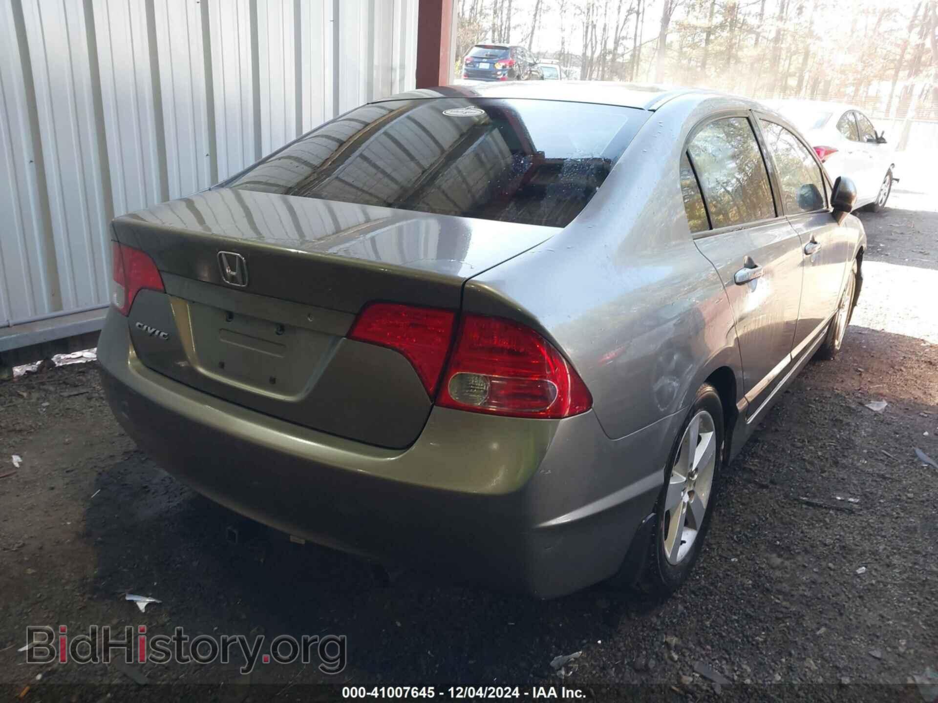 2007 HONDA CIVIC - VIN: 1HGFA15847L045559 - Фото 4