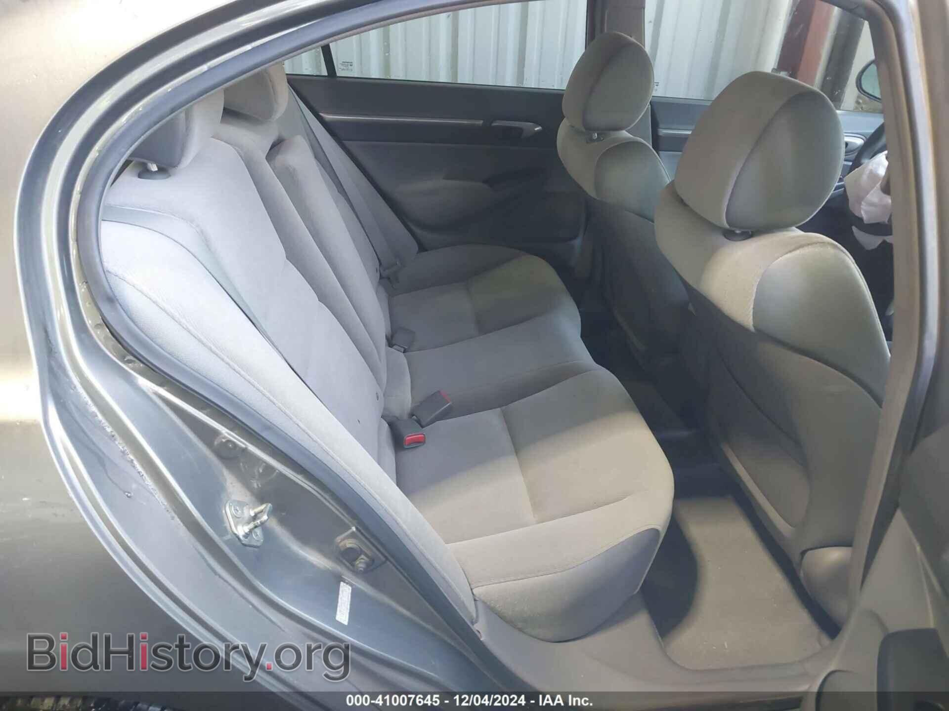 2007 HONDA CIVIC - VIN: 1HGFA15847L045559 - Фото 8