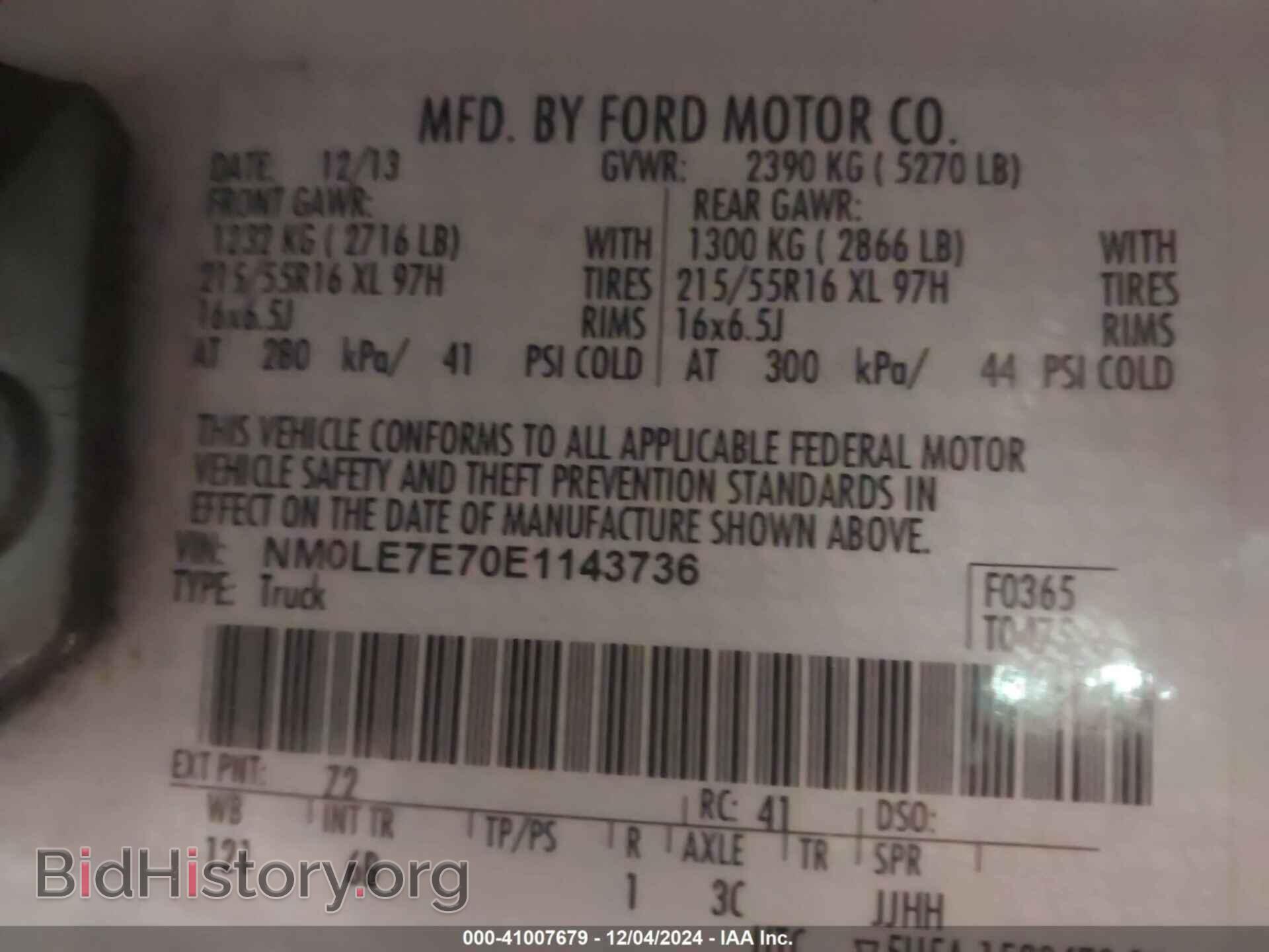 2014 FORD TRANSIT CONNECT - VIN: NM0LE7E70E1143736 - Фото 9