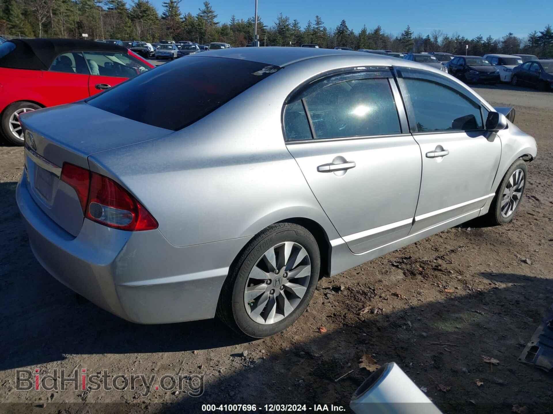 2010 HONDA CIVIC - VIN: 2HGFA1F82AH514408 - Фото 4