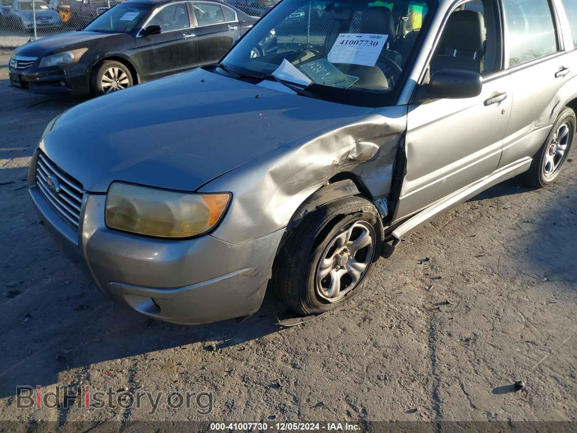 2007 SUBARU FORESTER - VIN: JF1SG636X7H731379 - Фото 6