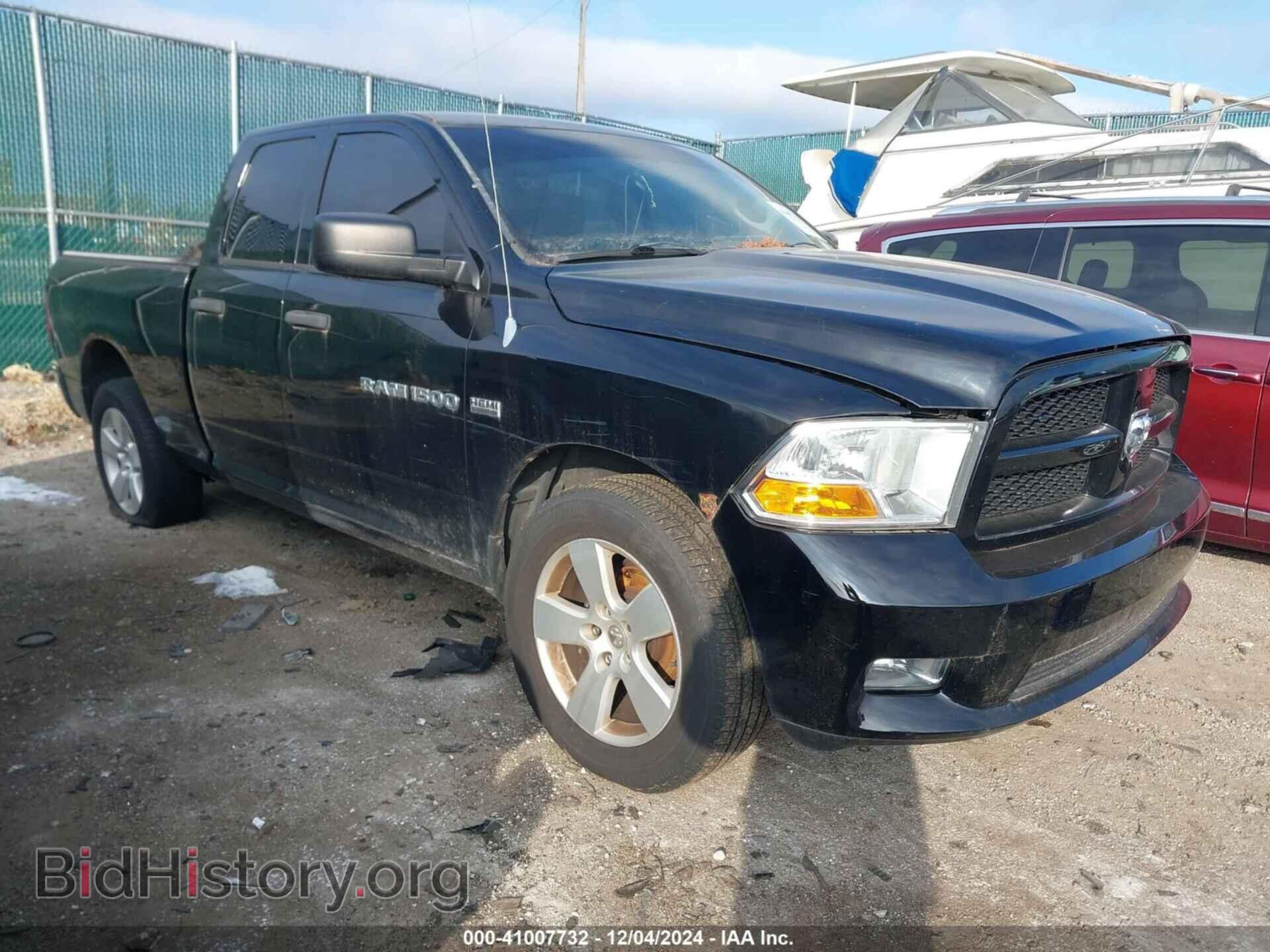 Photo 1C6RD6FT2CS237301 - RAM 1500 2012