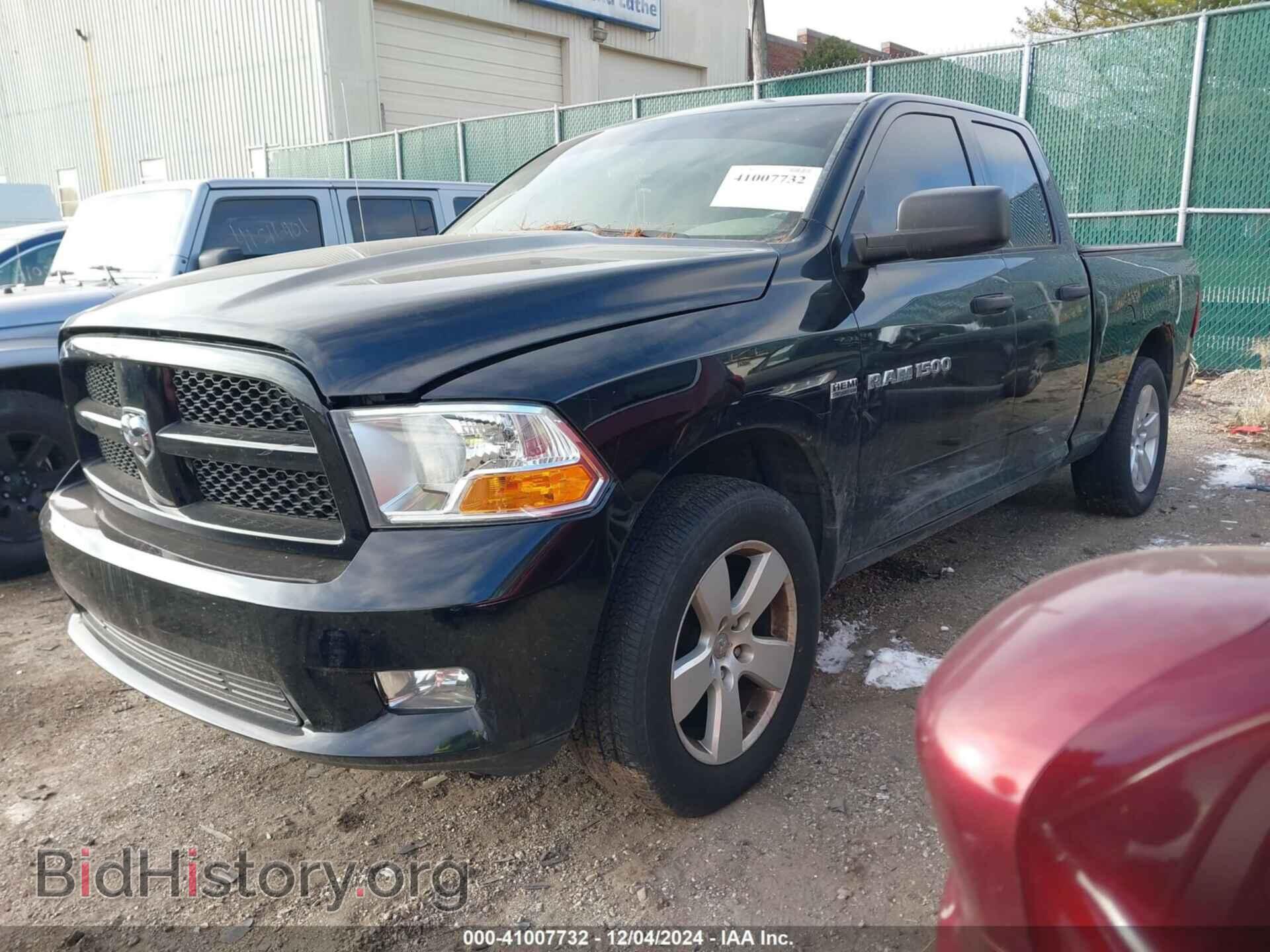 2012 RAM 1500 - VIN: 1C6RD6FT2CS237301 - Photo 2