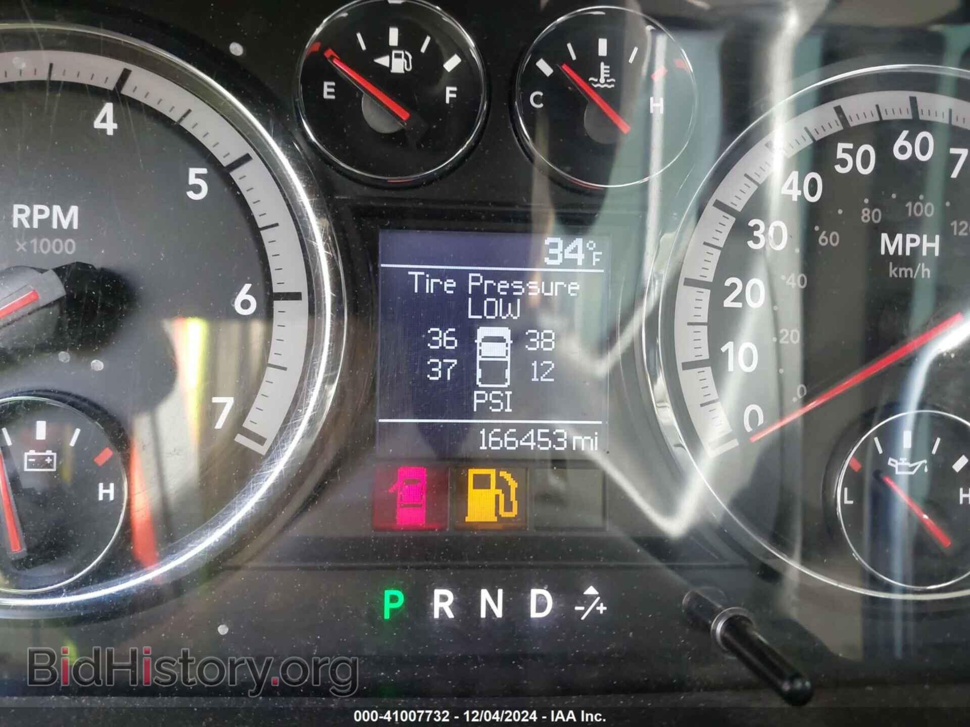 2012 RAM 1500 - VIN: 1C6RD6FT2CS237301 - Photo 15