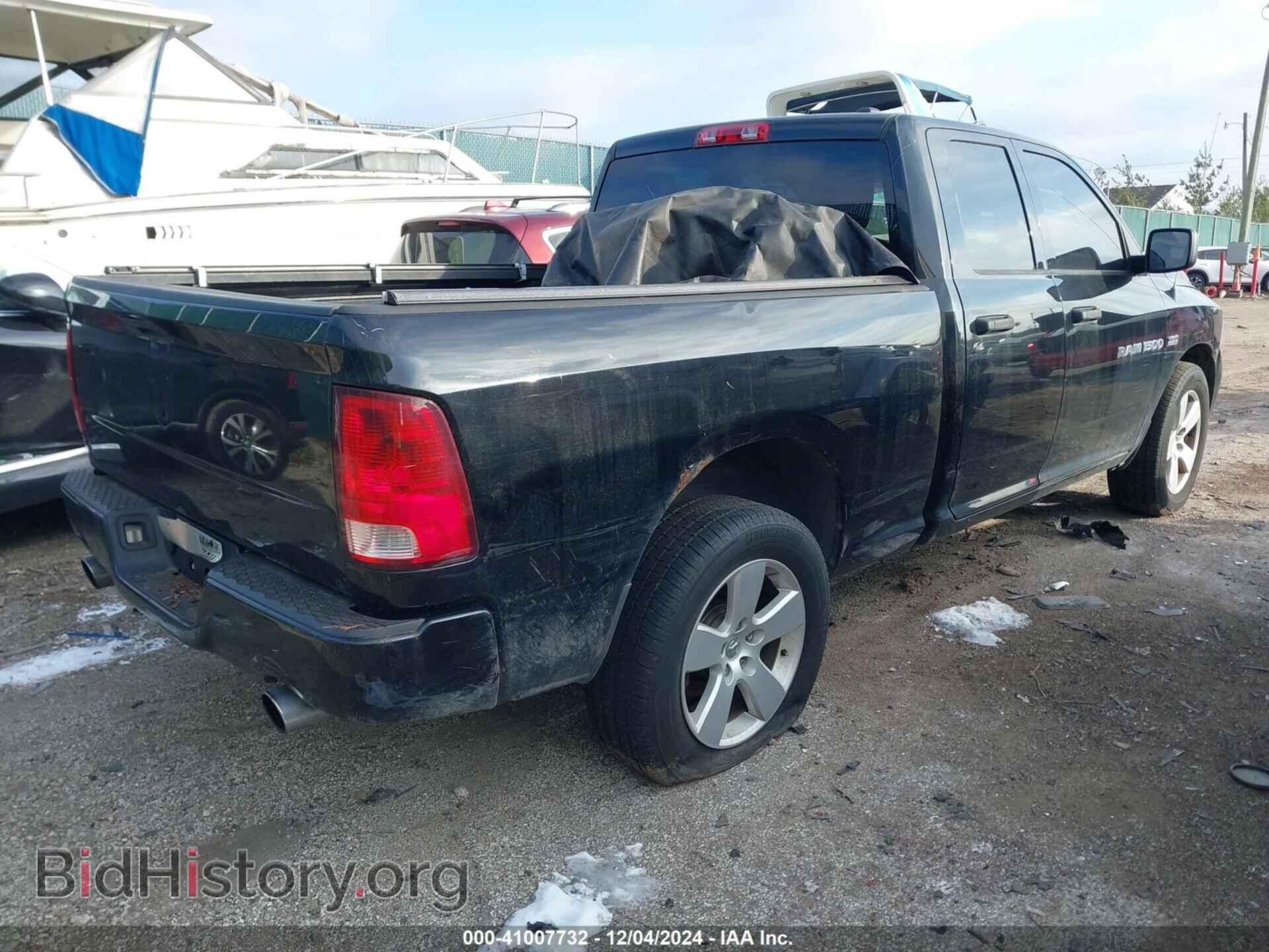 2012 RAM 1500 - VIN: 1C6RD6FT2CS237301 - Photo 4