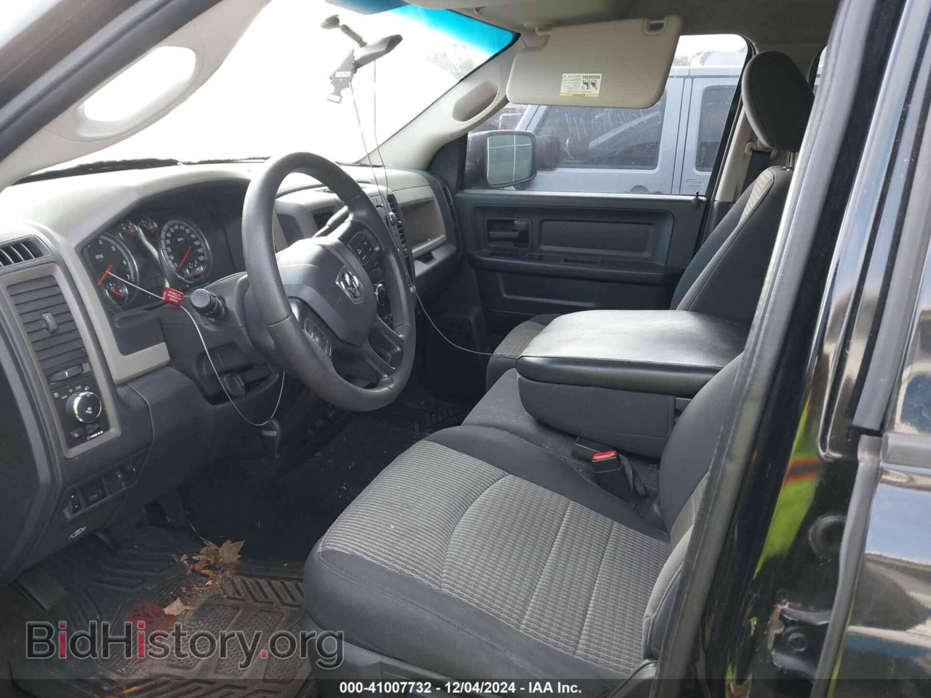 2012 RAM 1500 - VIN: 1C6RD6FT2CS237301 - Photo 5