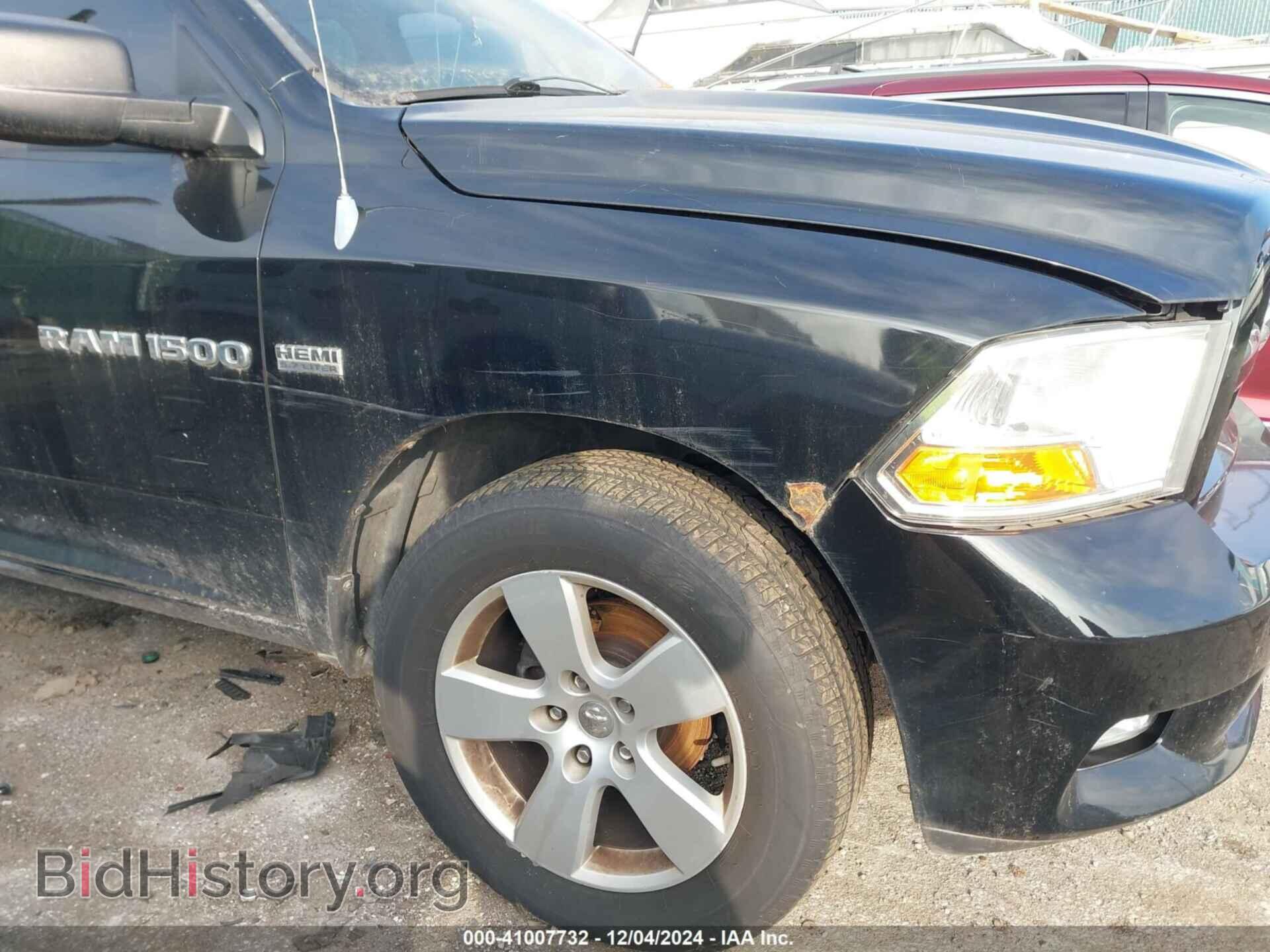 2012 RAM 1500 - VIN: 1C6RD6FT2CS237301 - Photo 6
