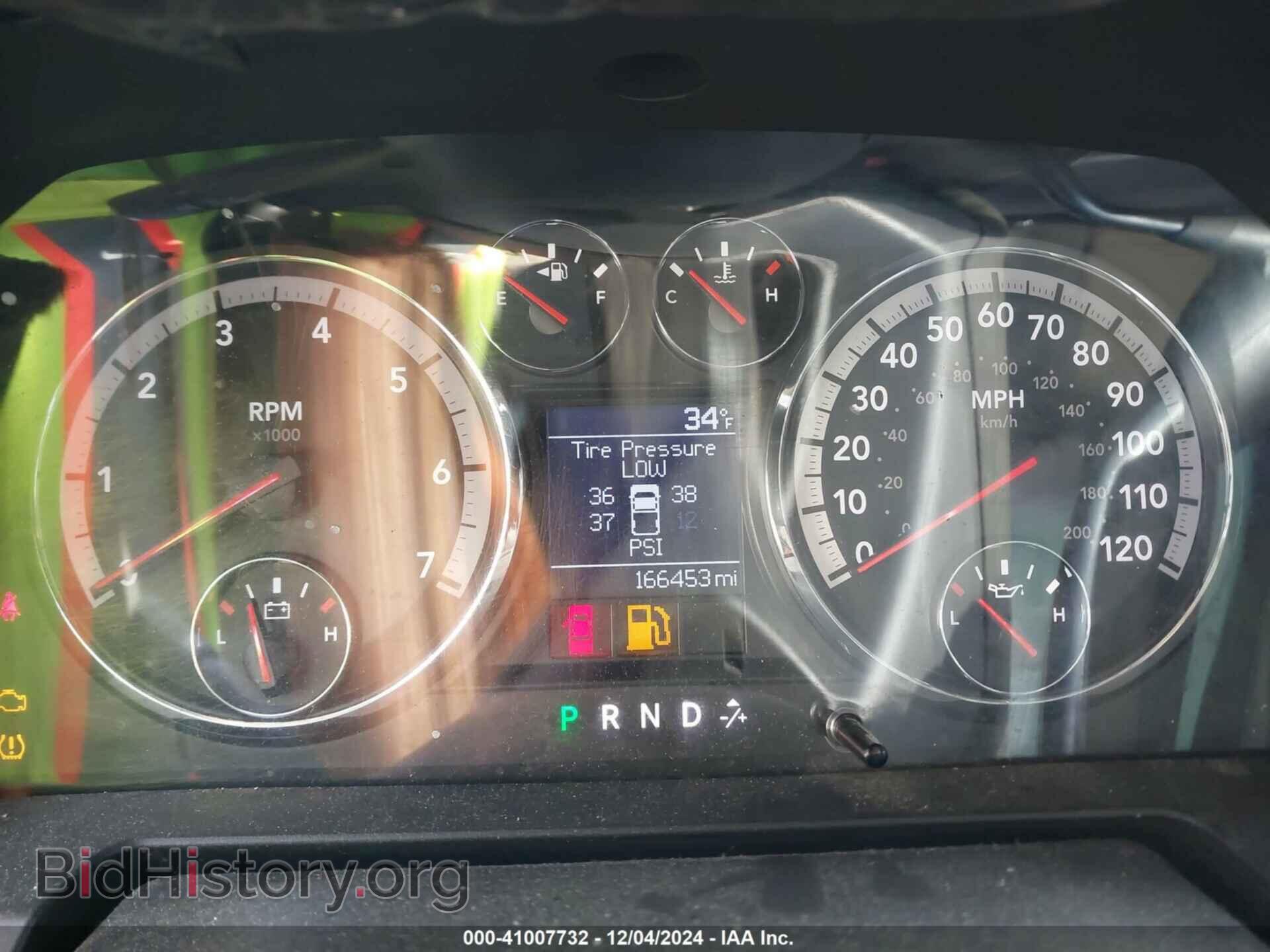 2012 RAM 1500 - VIN: 1C6RD6FT2CS237301 - Photo 7