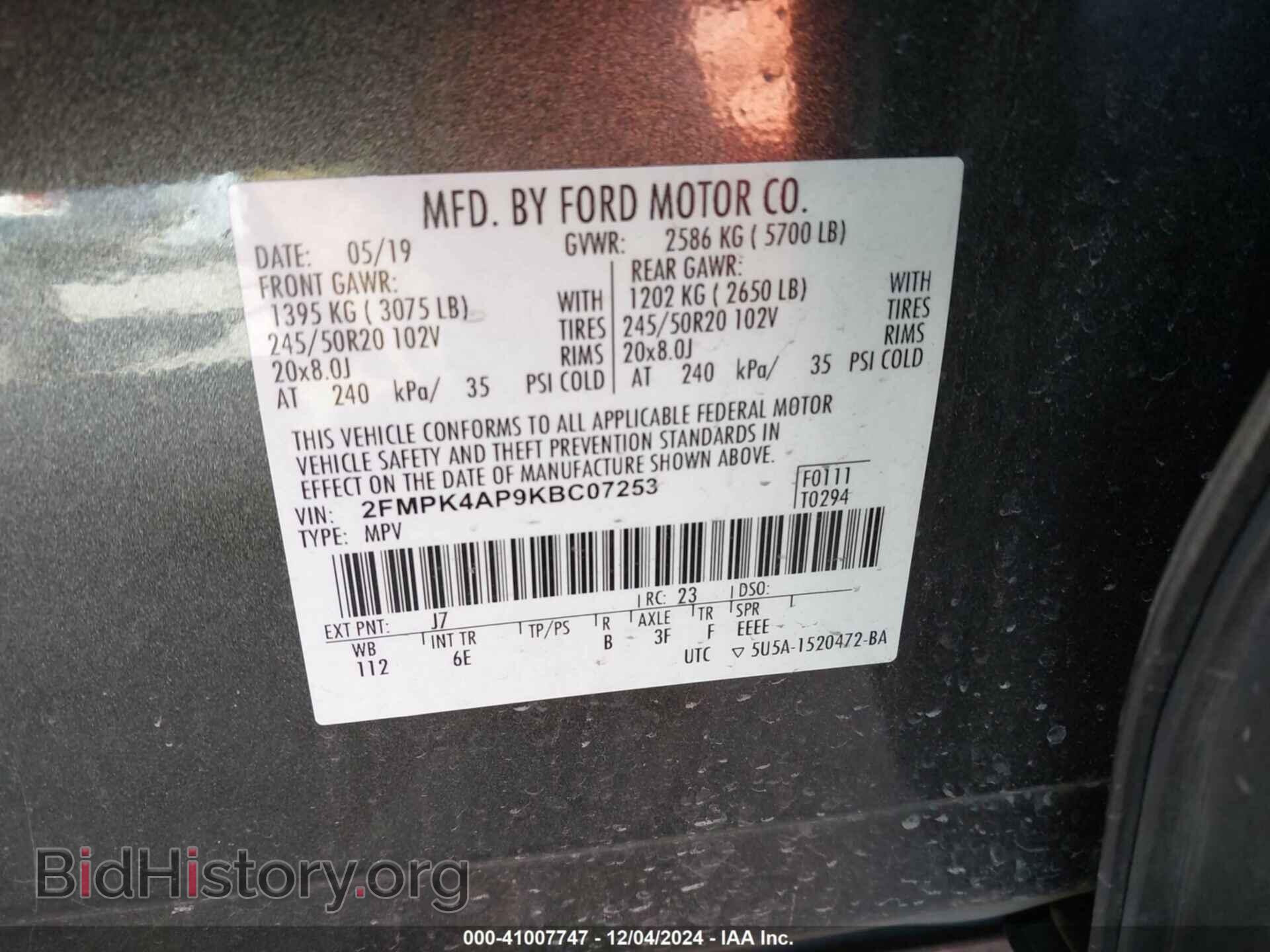 2019 FORD EDGE - VIN: 2FMPK4AP9KBC07253 - Фото 9