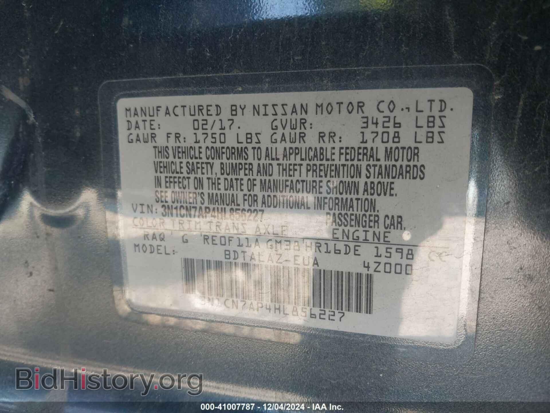 2017 NISSAN VERSA - VIN: 3N1CN7AP4HL856227 - Фото 9