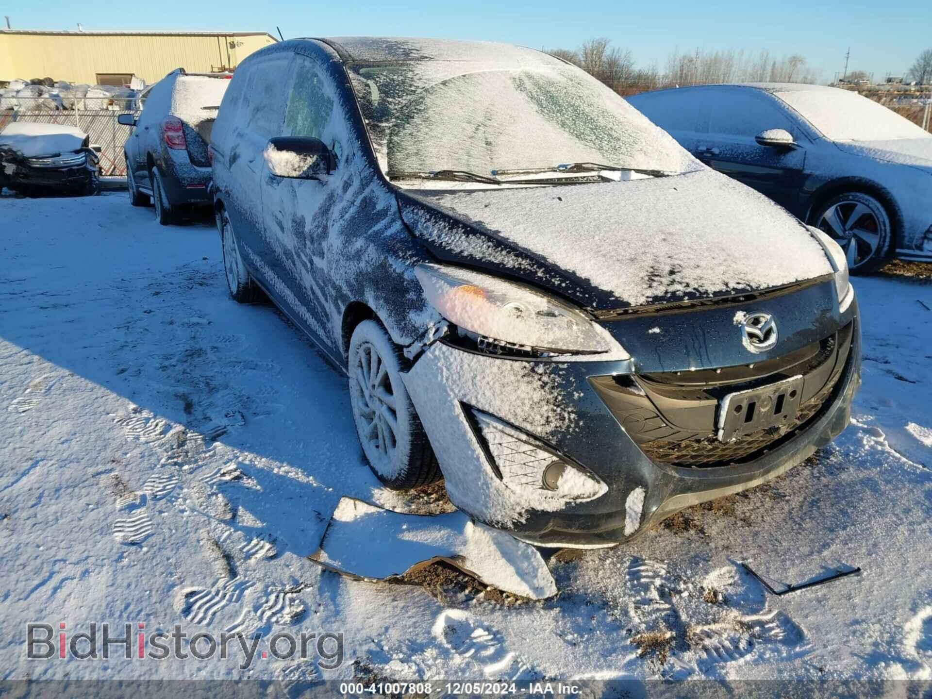 Фотография JM1CW2BL3F0183000 - MAZDA MAZDA5 2015